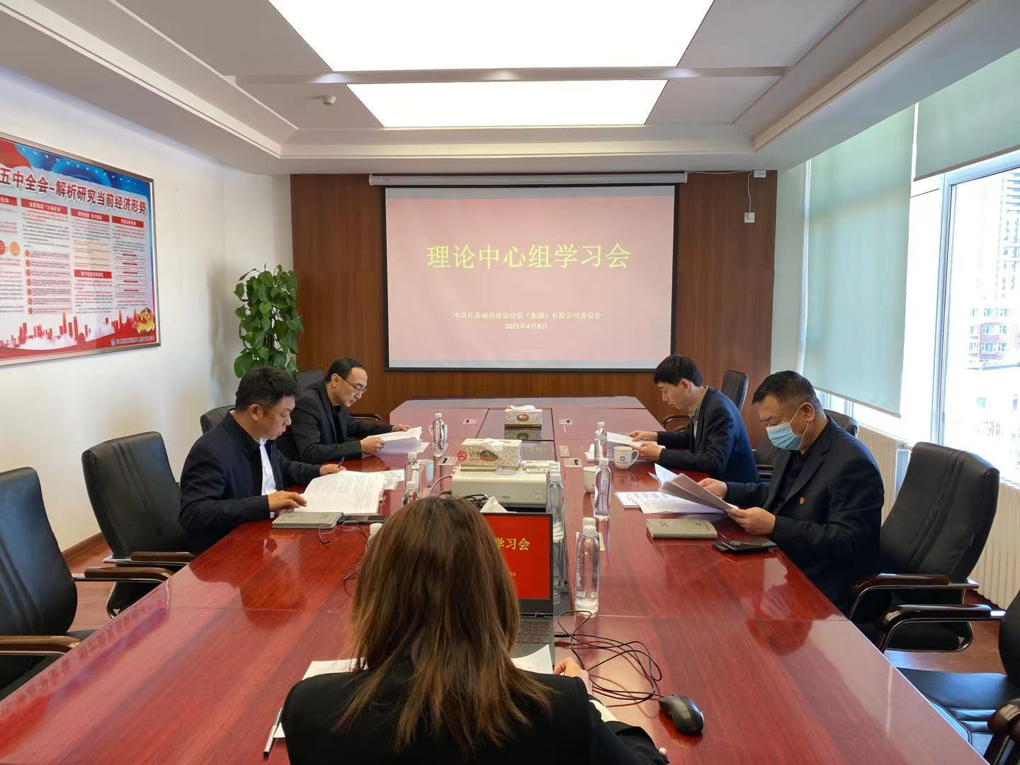 尊龙凯时·(中国集团)官方网站