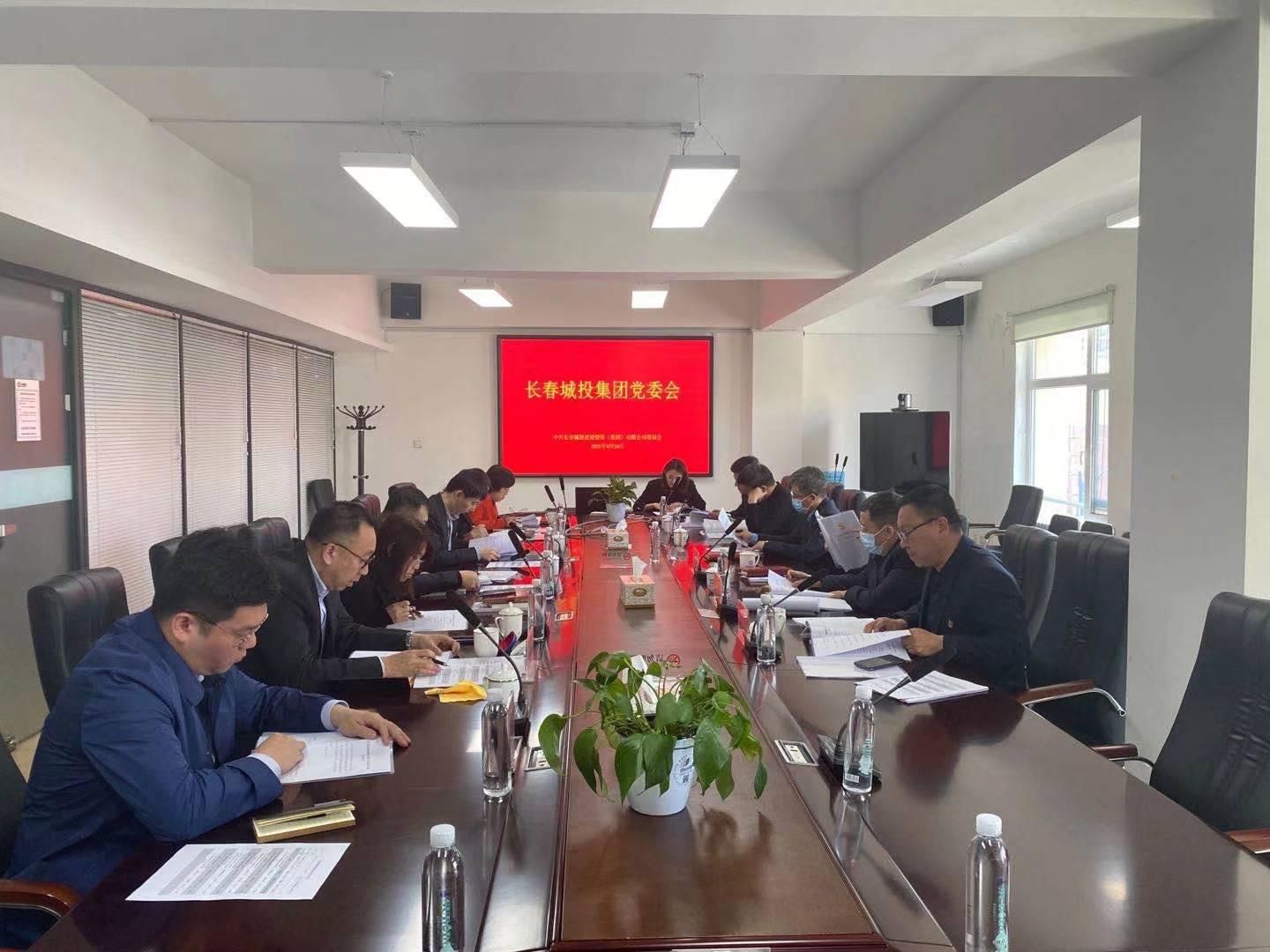 尊龙凯时·(中国集团)官方网站