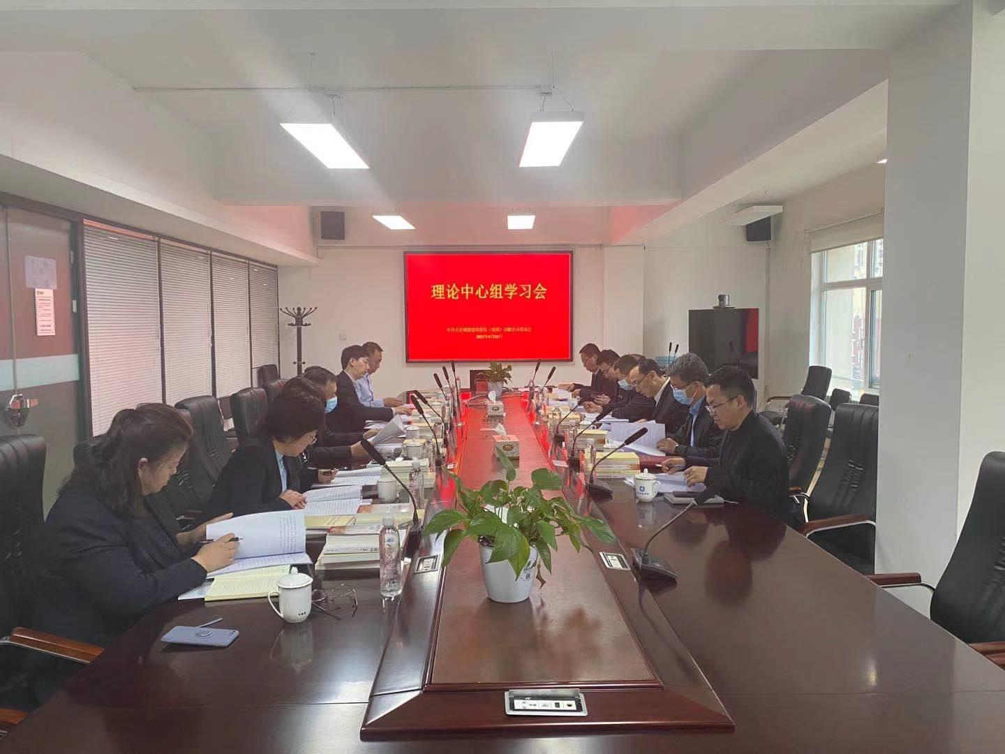 尊龙凯时·(中国集团)官方网站