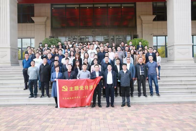 尊龙凯时·(中国集团)官方网站
