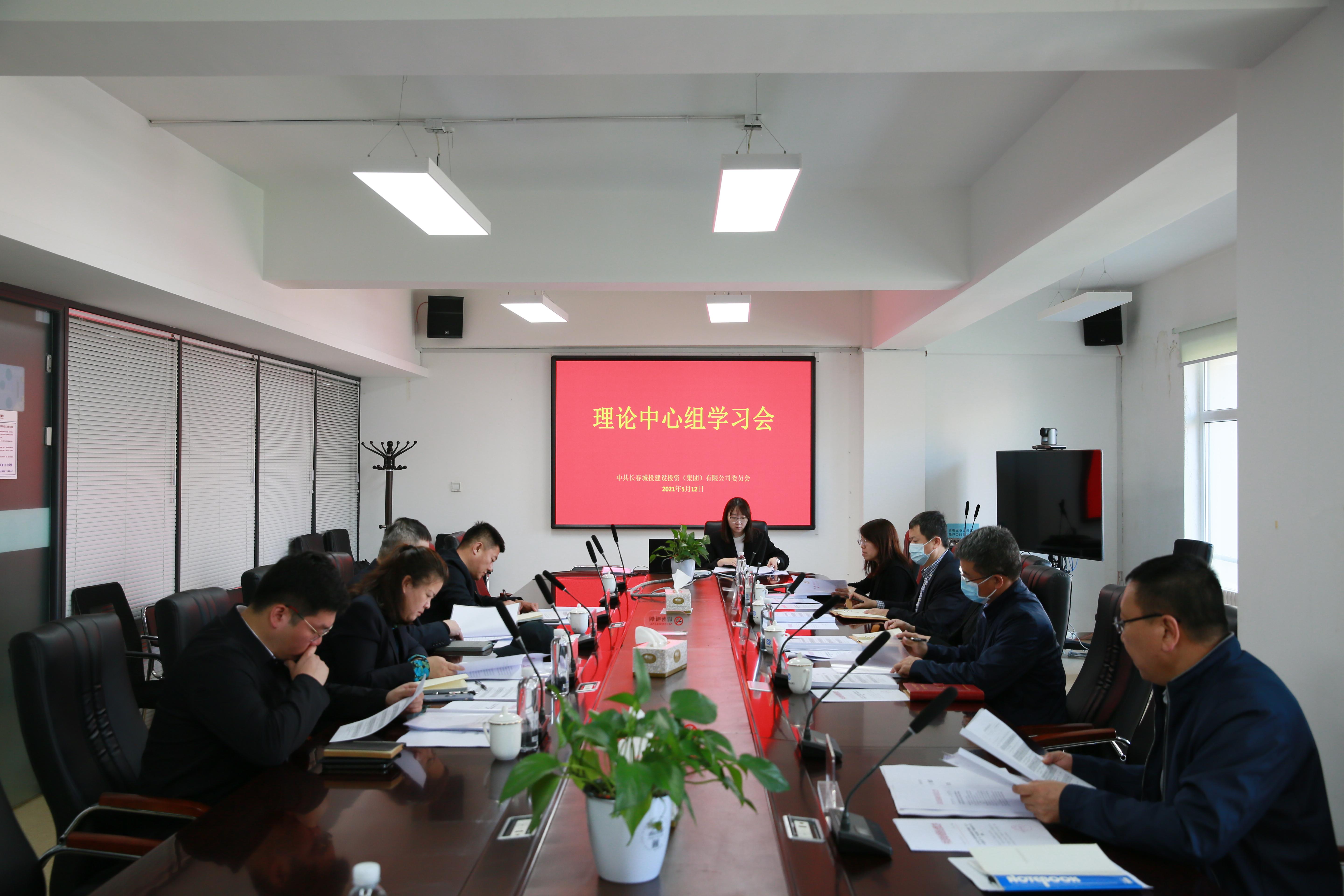 尊龙凯时·(中国集团)官方网站