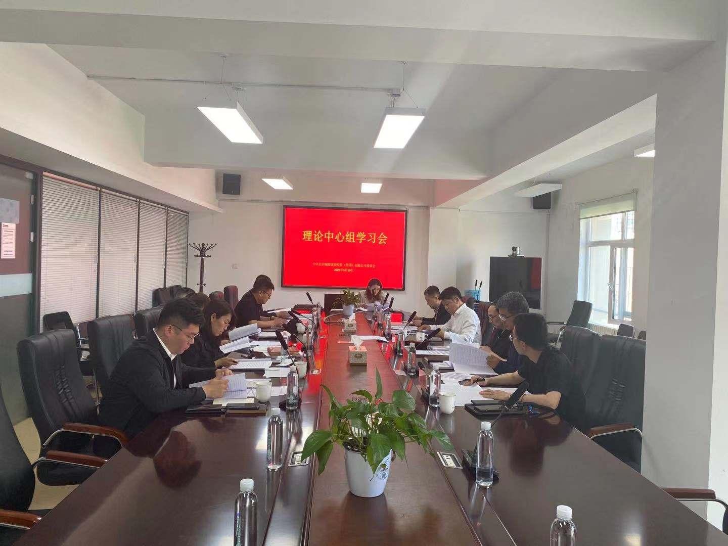 尊龙凯时·(中国集团)官方网站