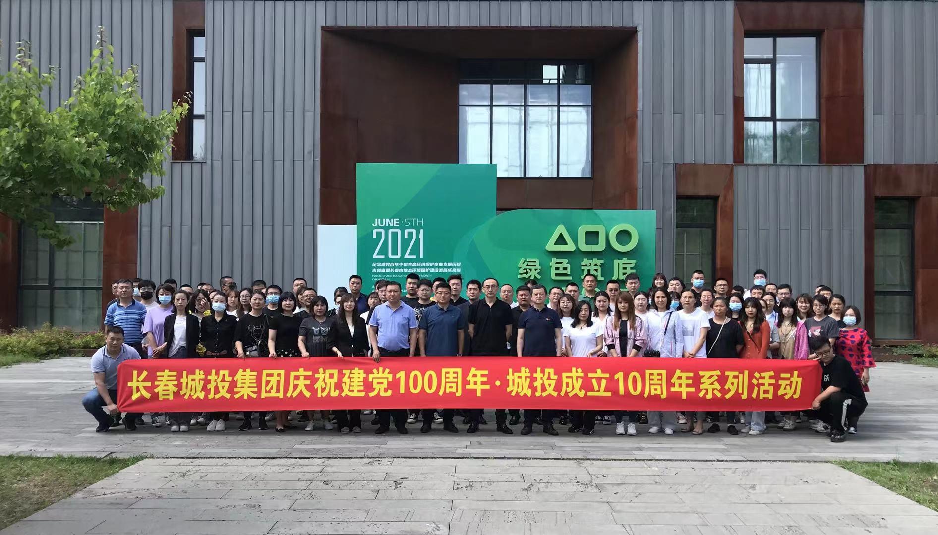 尊龙凯时·(中国集团)官方网站