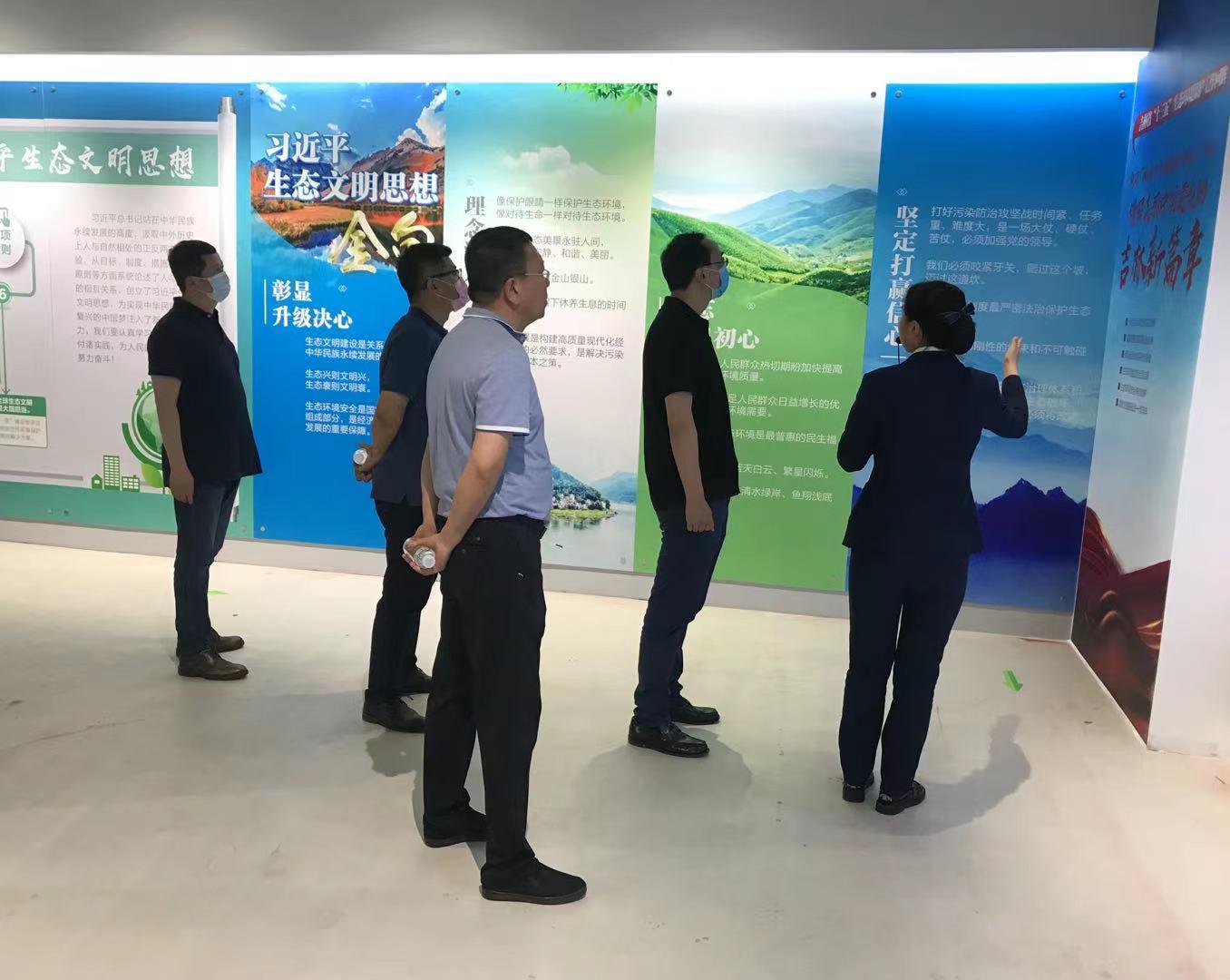 尊龙凯时·(中国集团)官方网站