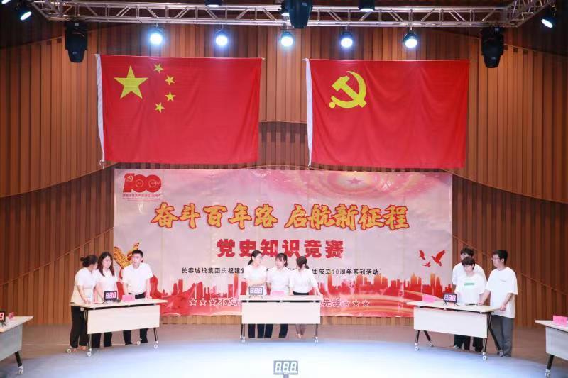尊龙凯时·(中国集团)官方网站