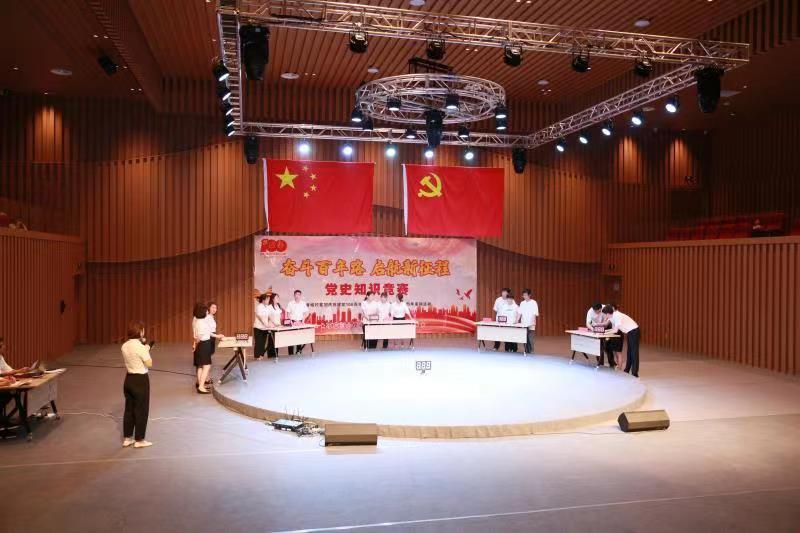 尊龙凯时·(中国集团)官方网站