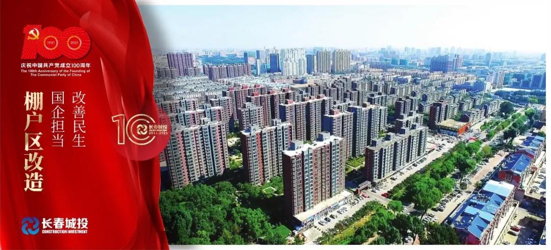 尊龙凯时·(中国集团)官方网站