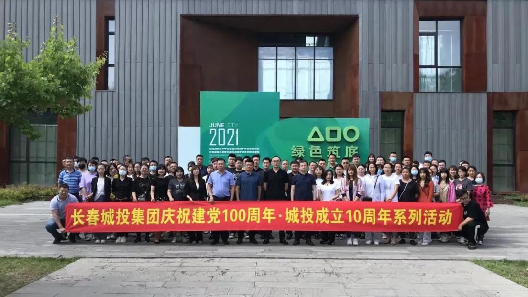 尊龙凯时·(中国集团)官方网站