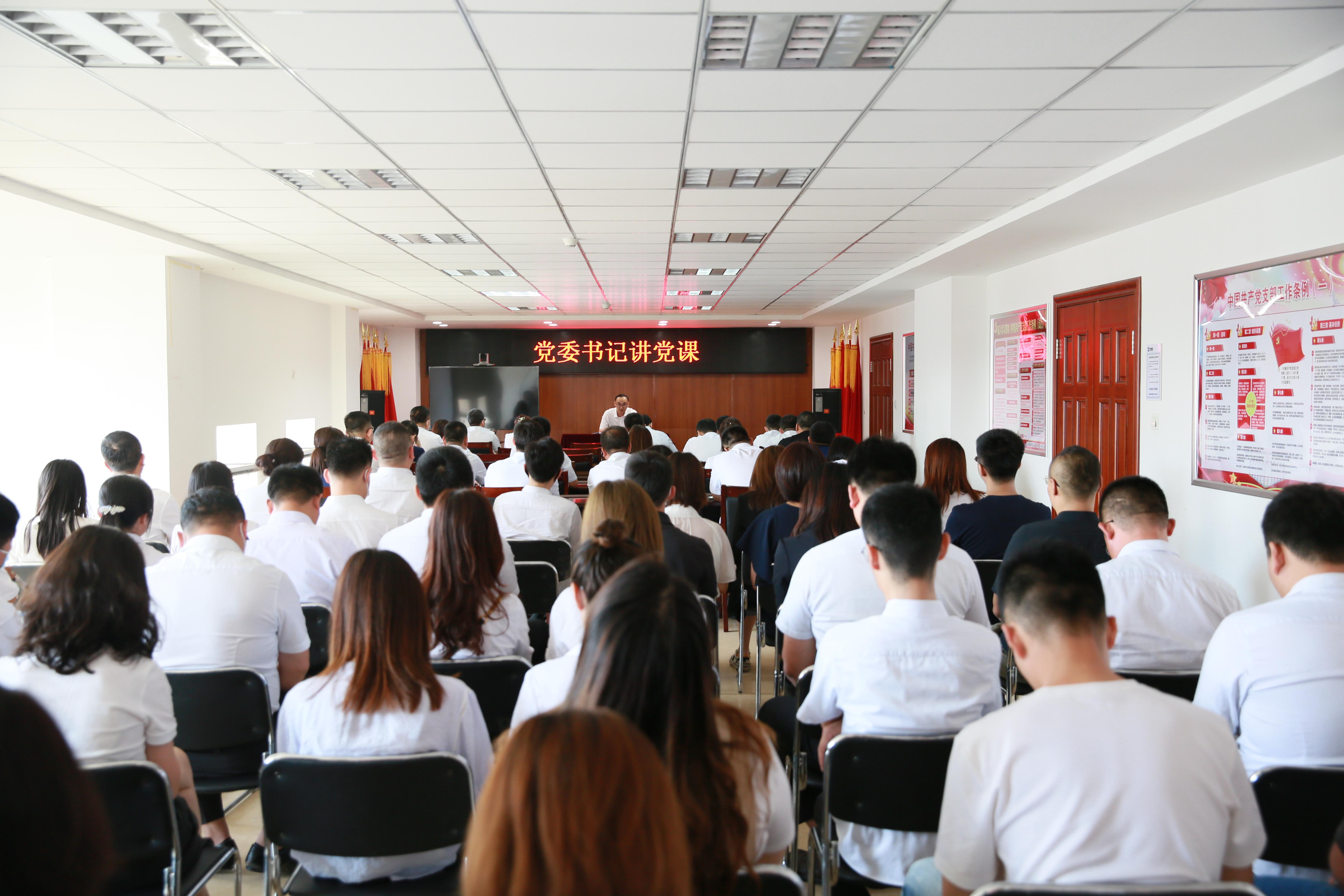 尊龙凯时·(中国集团)官方网站