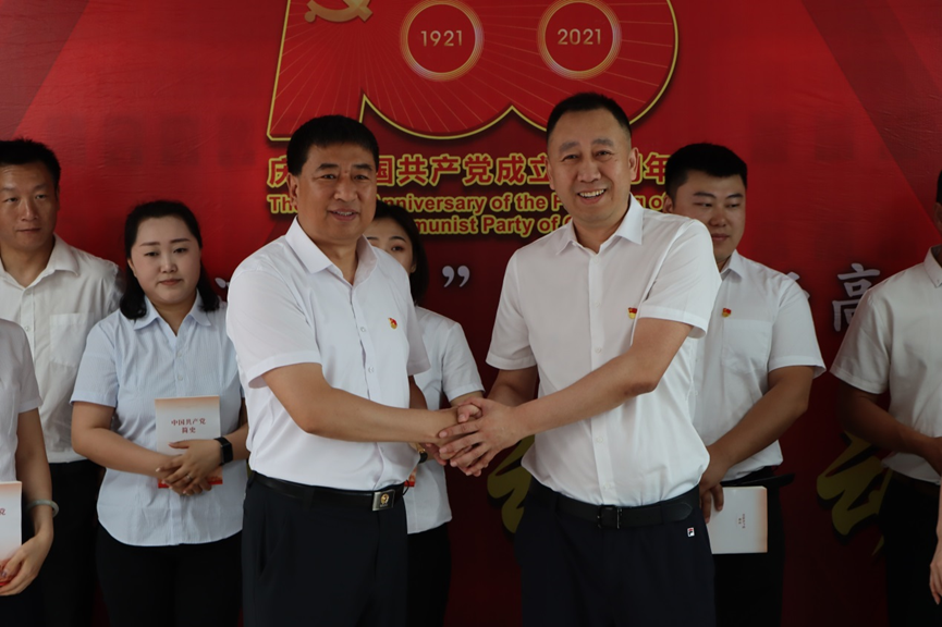 尊龙凯时·(中国集团)官方网站