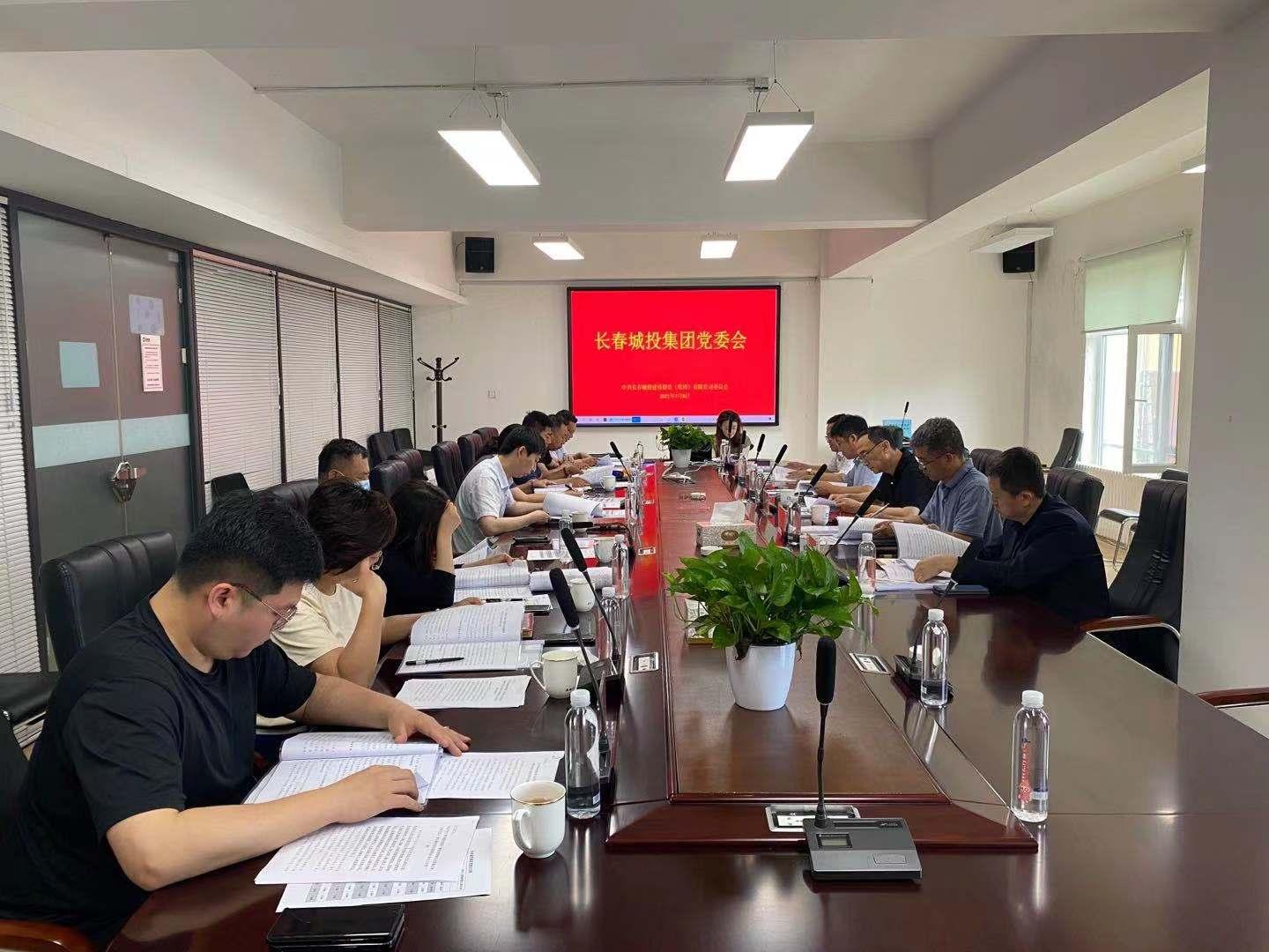 尊龙凯时·(中国集团)官方网站