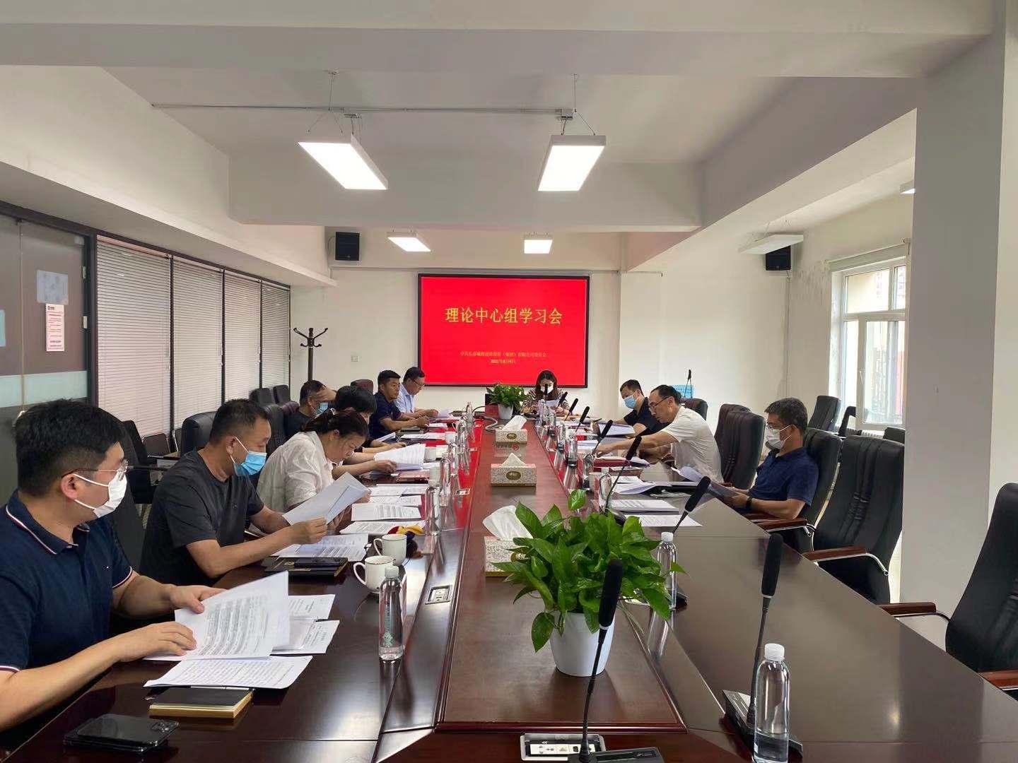 尊龙凯时·(中国集团)官方网站