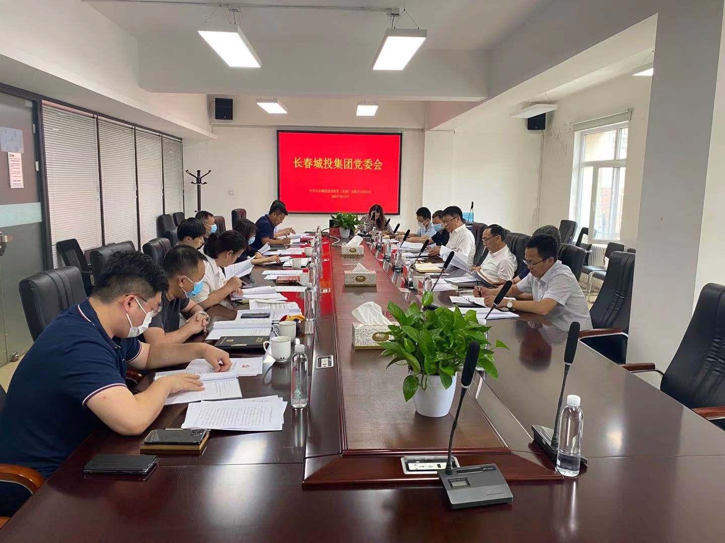 尊龙凯时·(中国集团)官方网站