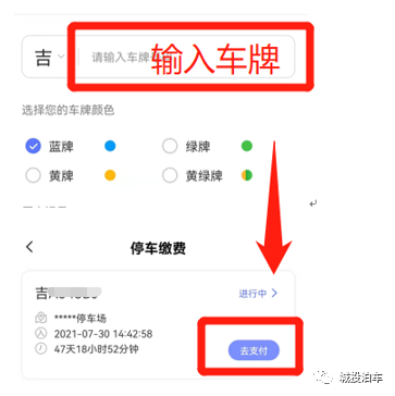 尊龙凯时·(中国集团)官方网站