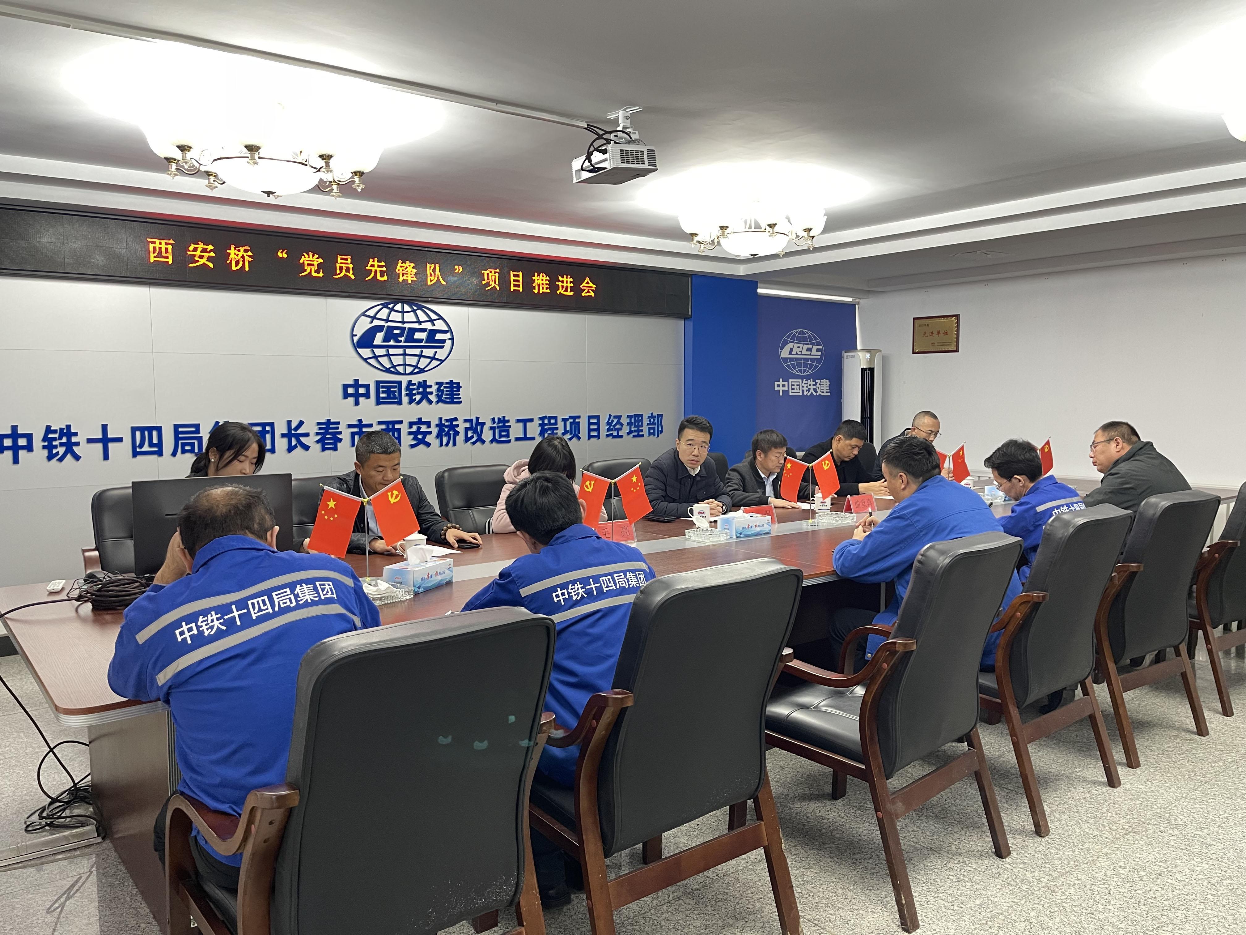 尊龙凯时·(中国集团)官方网站