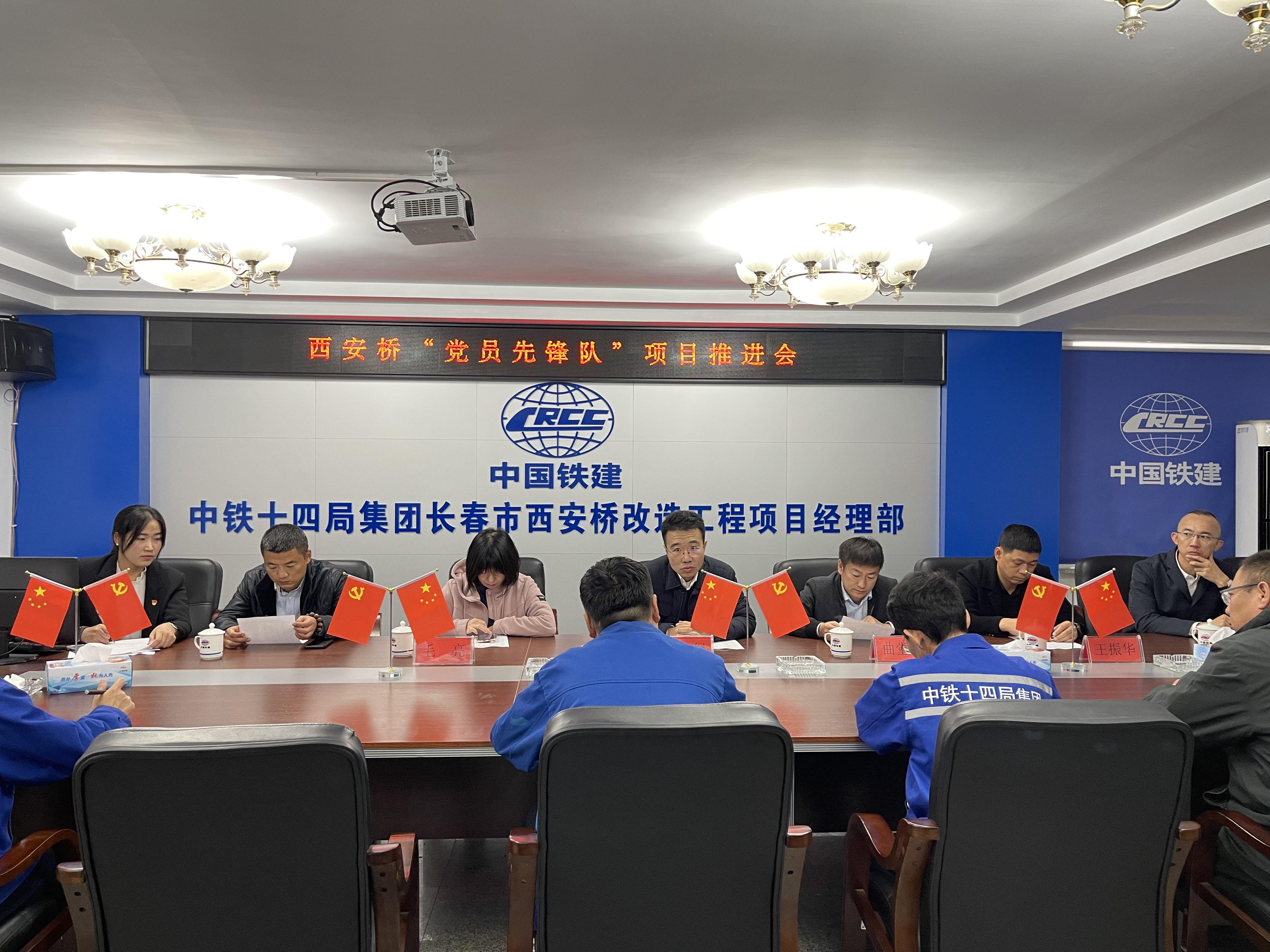 尊龙凯时·(中国集团)官方网站