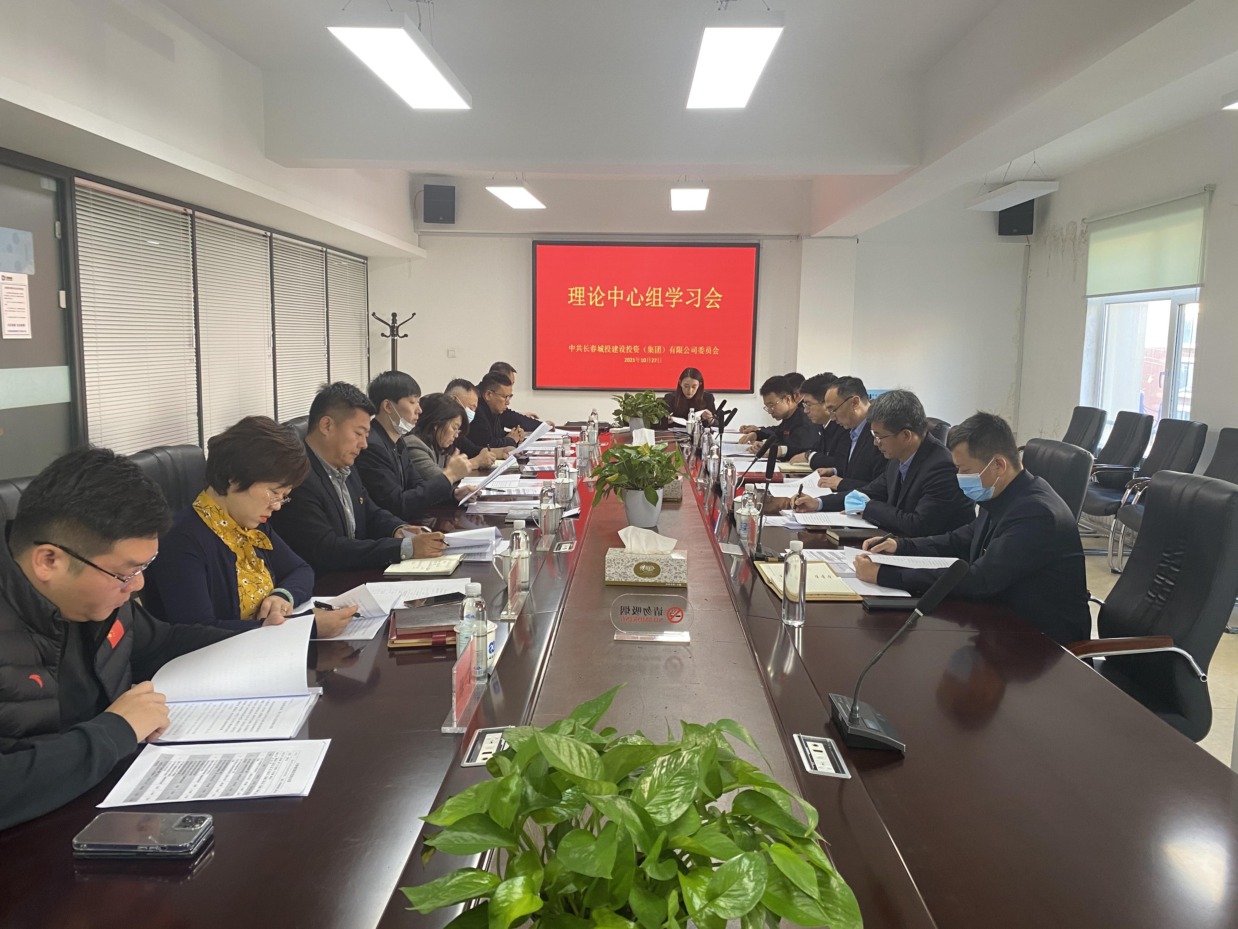 尊龙凯时·(中国集团)官方网站