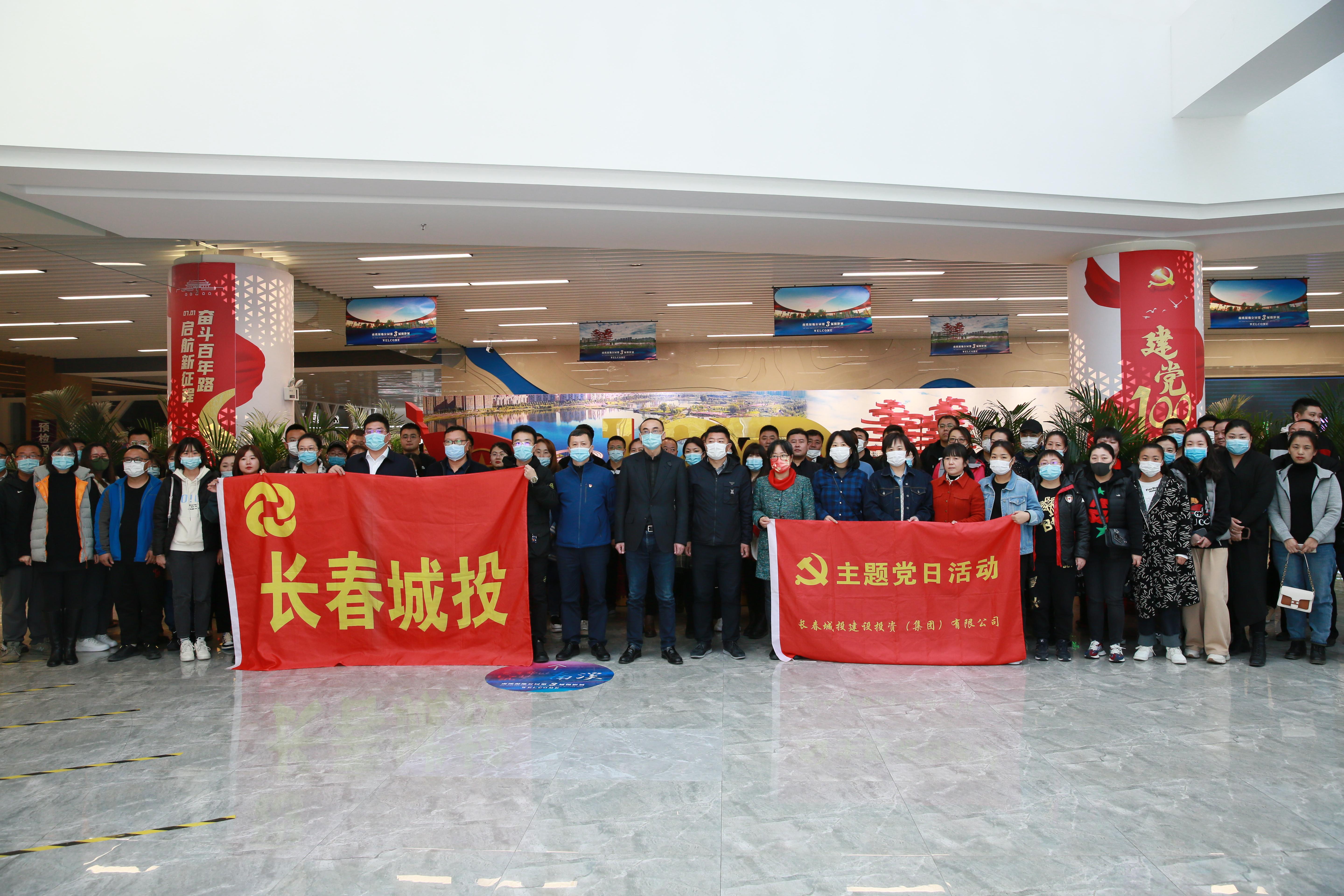 尊龙凯时·(中国集团)官方网站