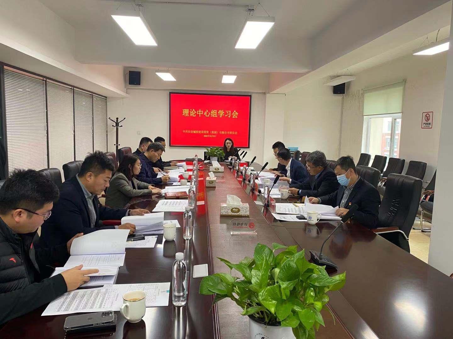 尊龙凯时·(中国集团)官方网站