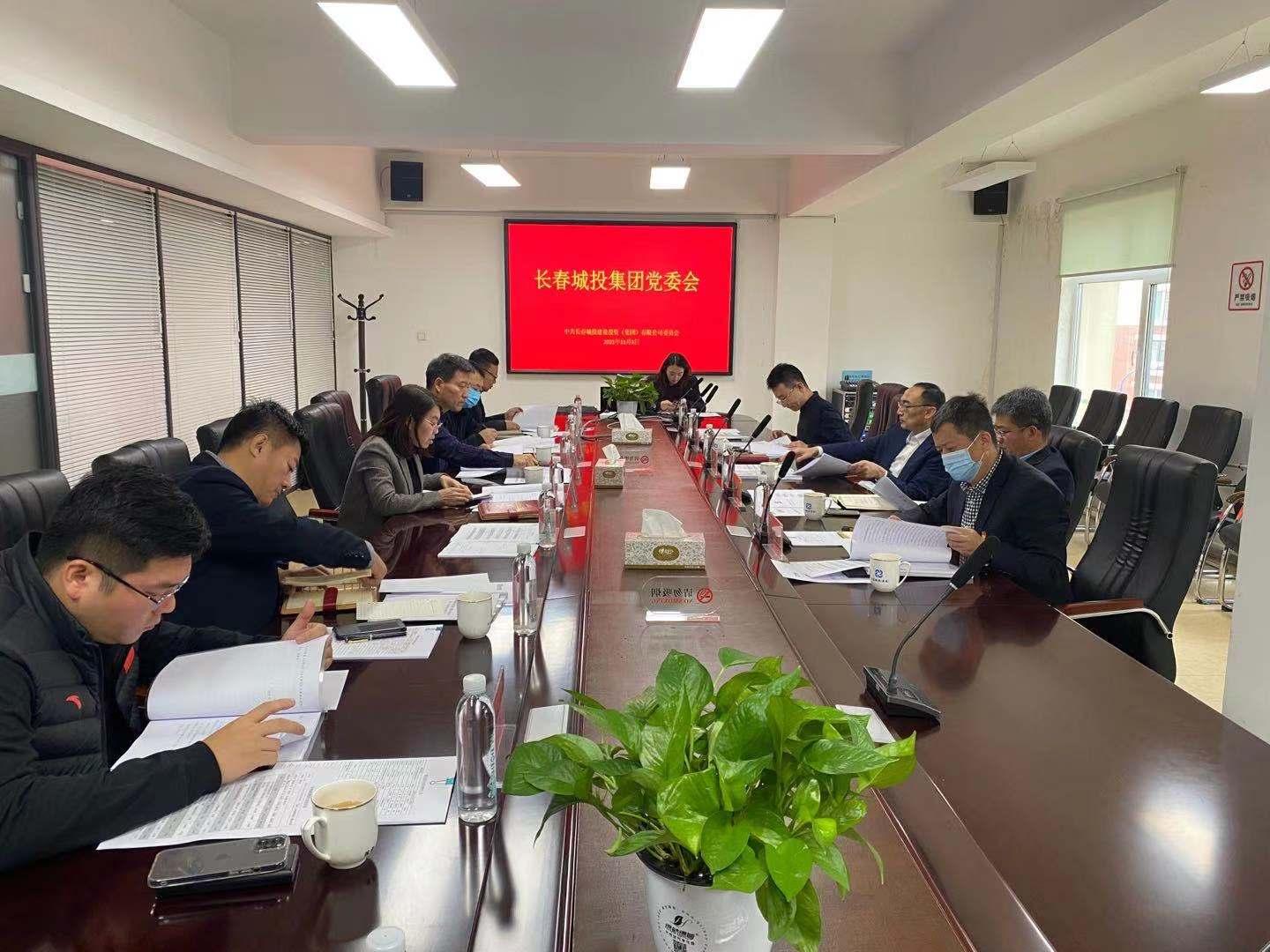 尊龙凯时·(中国集团)官方网站