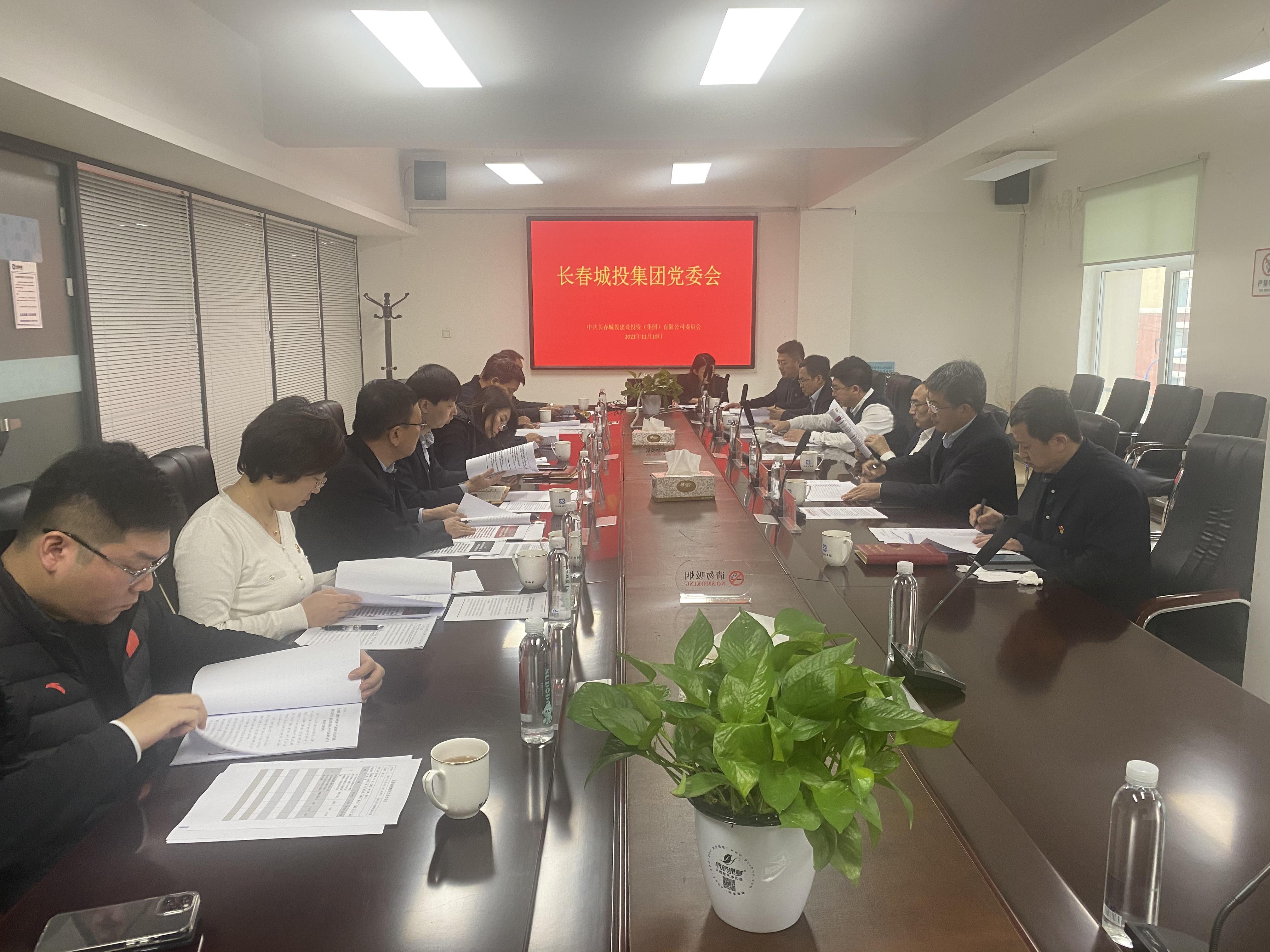 尊龙凯时·(中国集团)官方网站