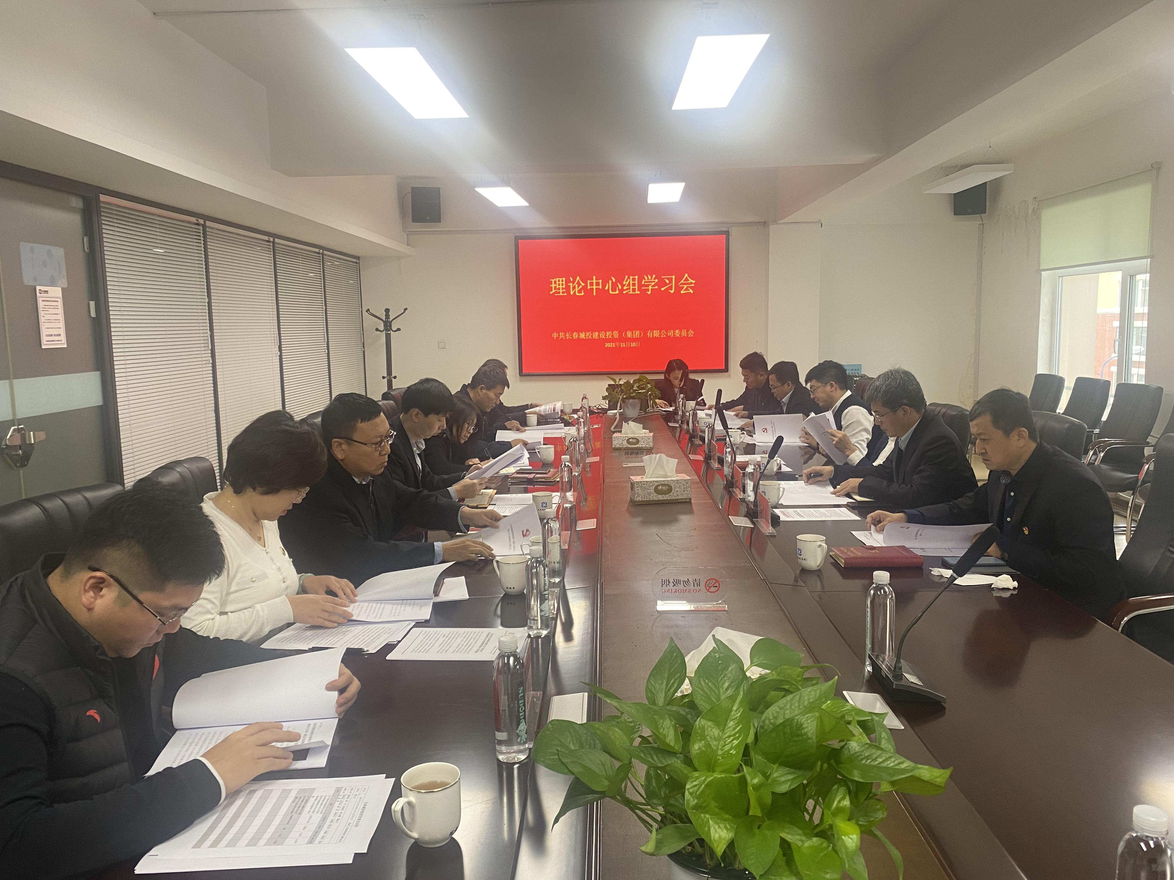 尊龙凯时·(中国集团)官方网站