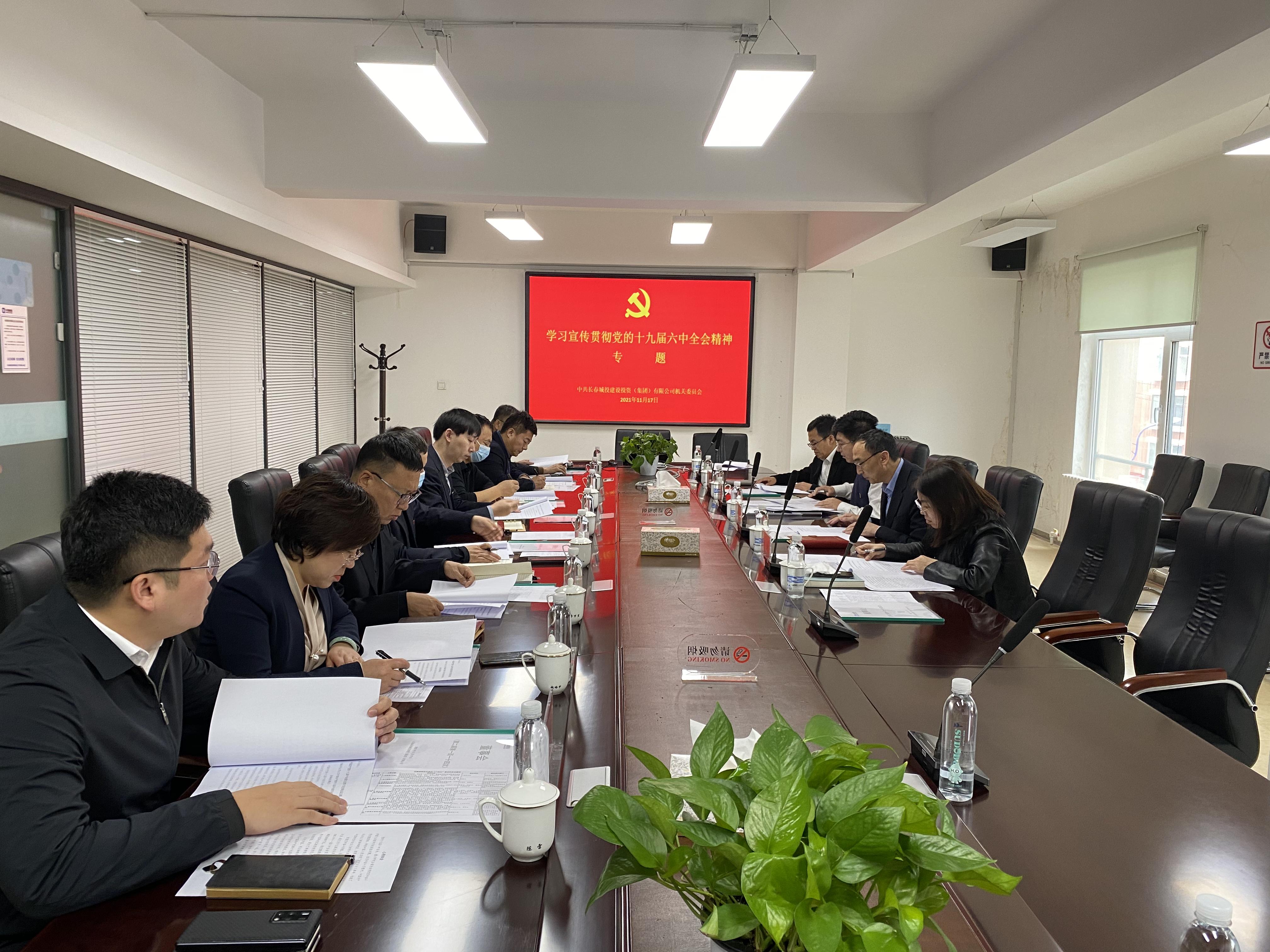 尊龙凯时·(中国集团)官方网站