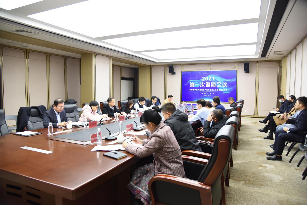 尊龙凯时·(中国集团)官方网站