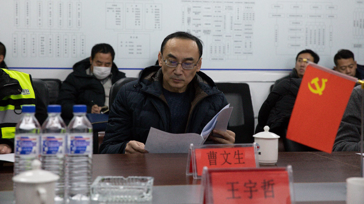 尊龙凯时·(中国集团)官方网站