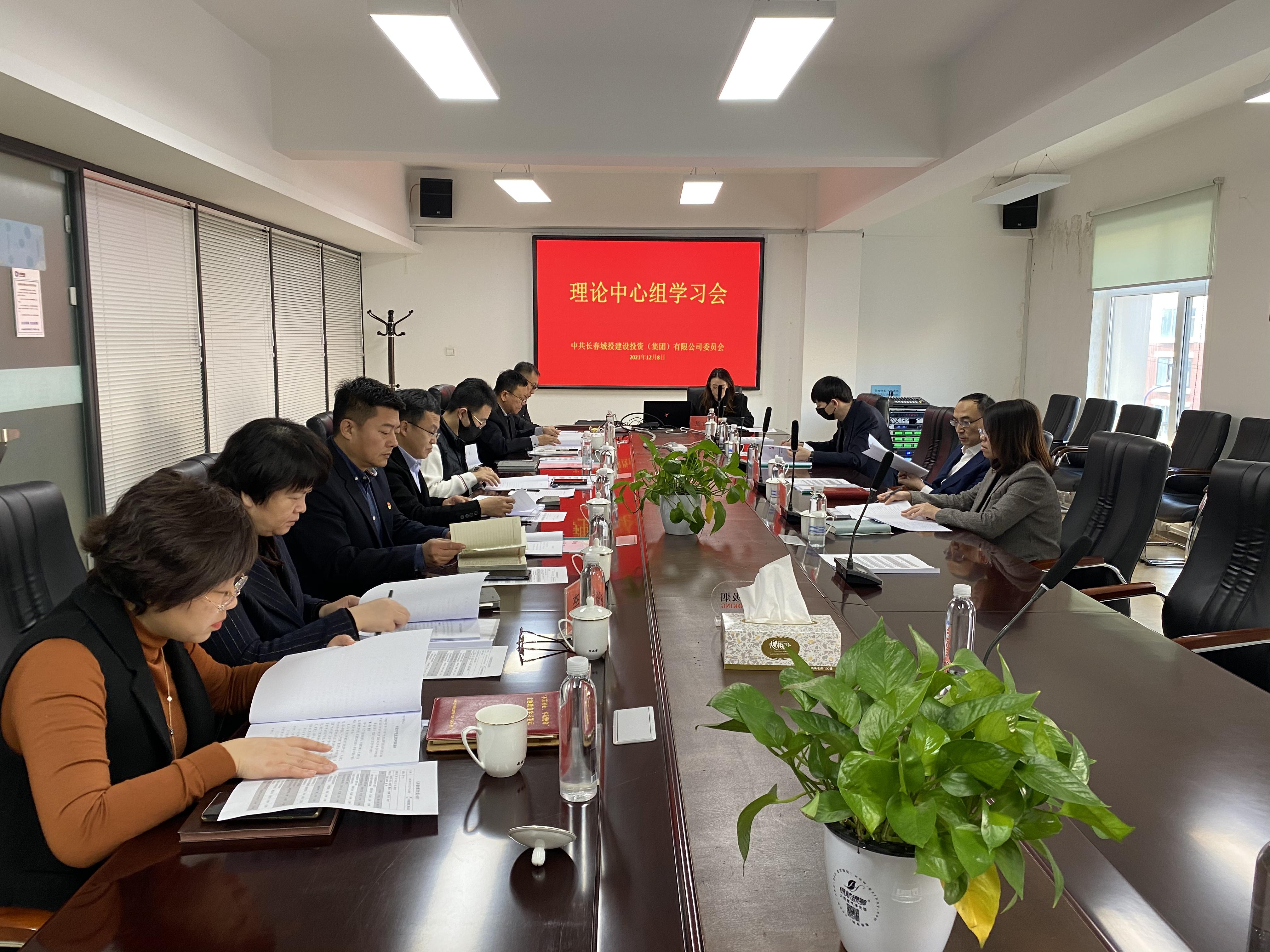尊龙凯时·(中国集团)官方网站