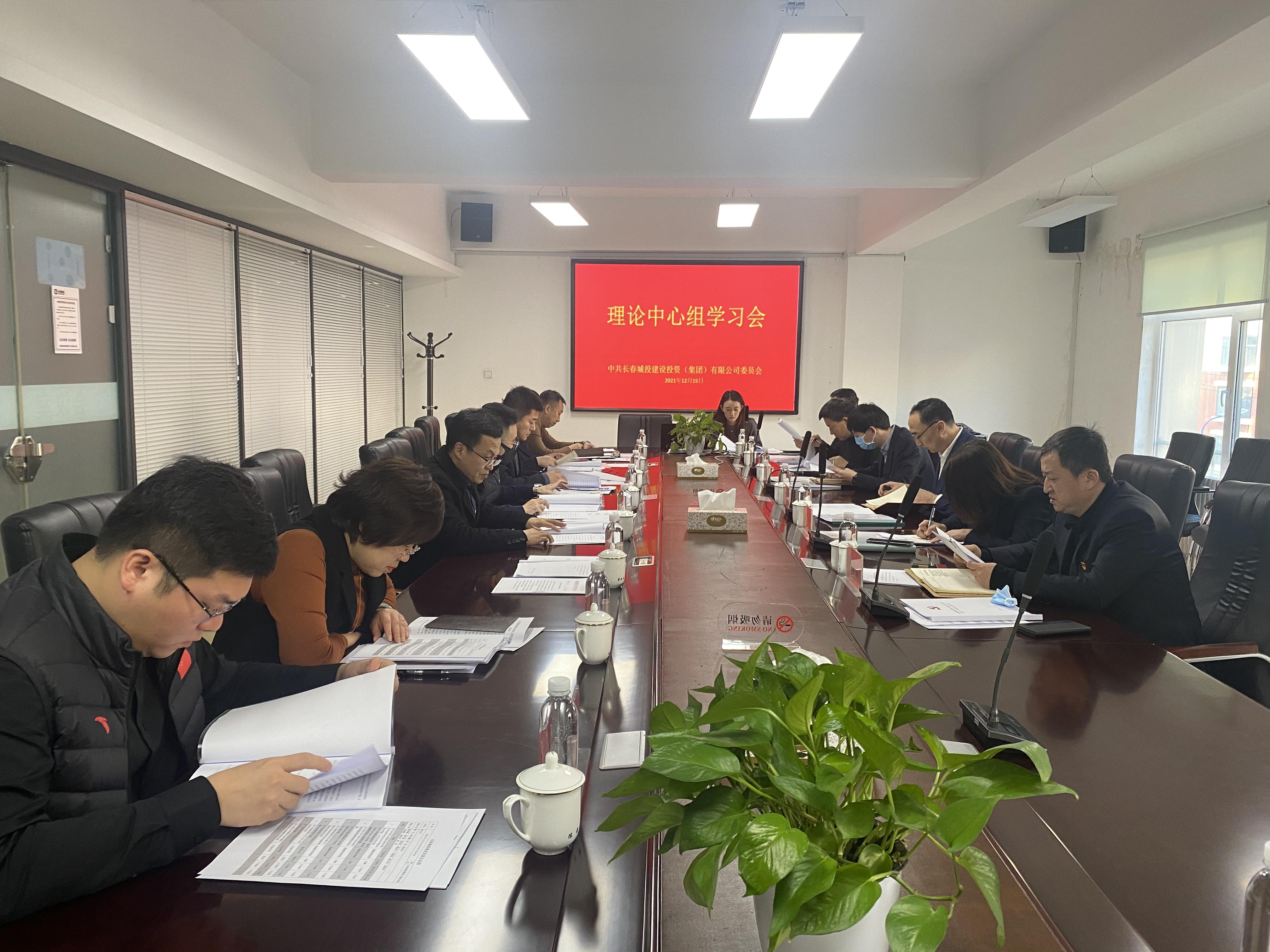 尊龙凯时·(中国集团)官方网站