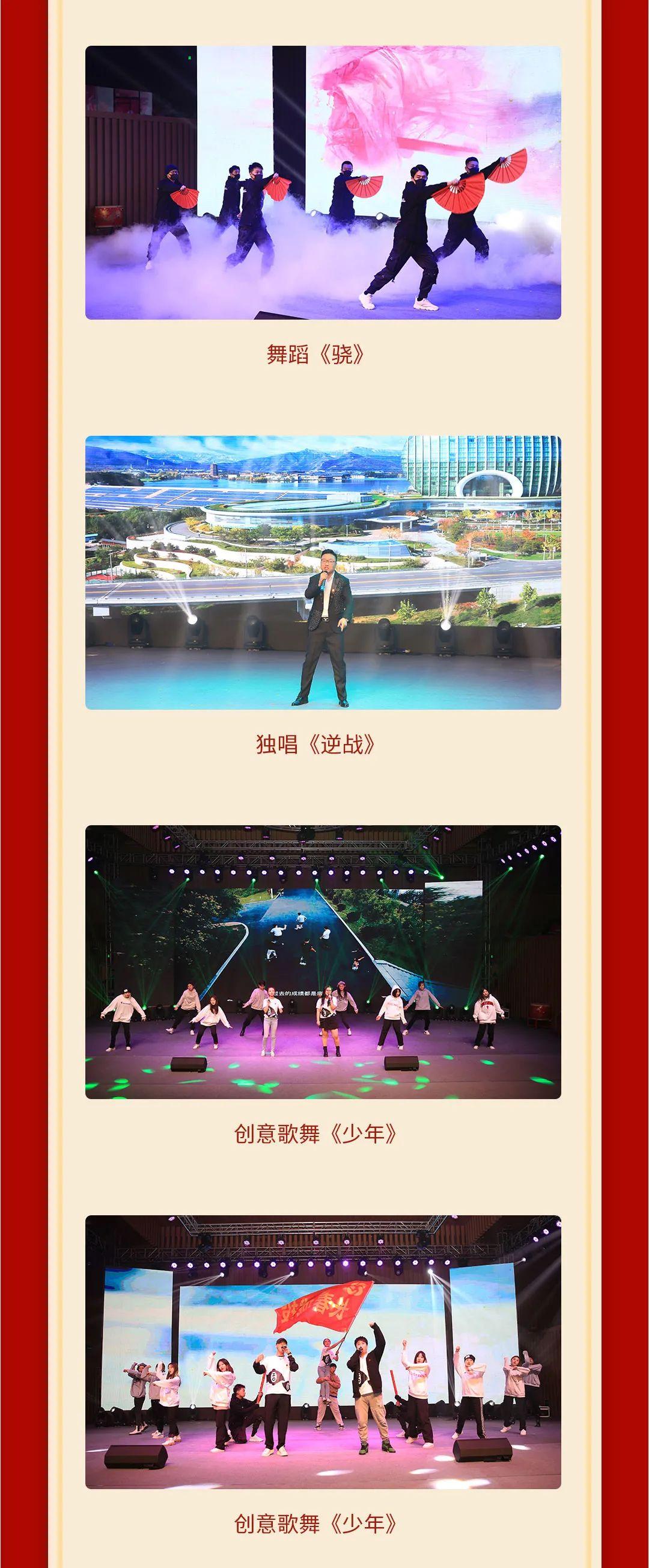 尊龙凯时·(中国集团)官方网站
