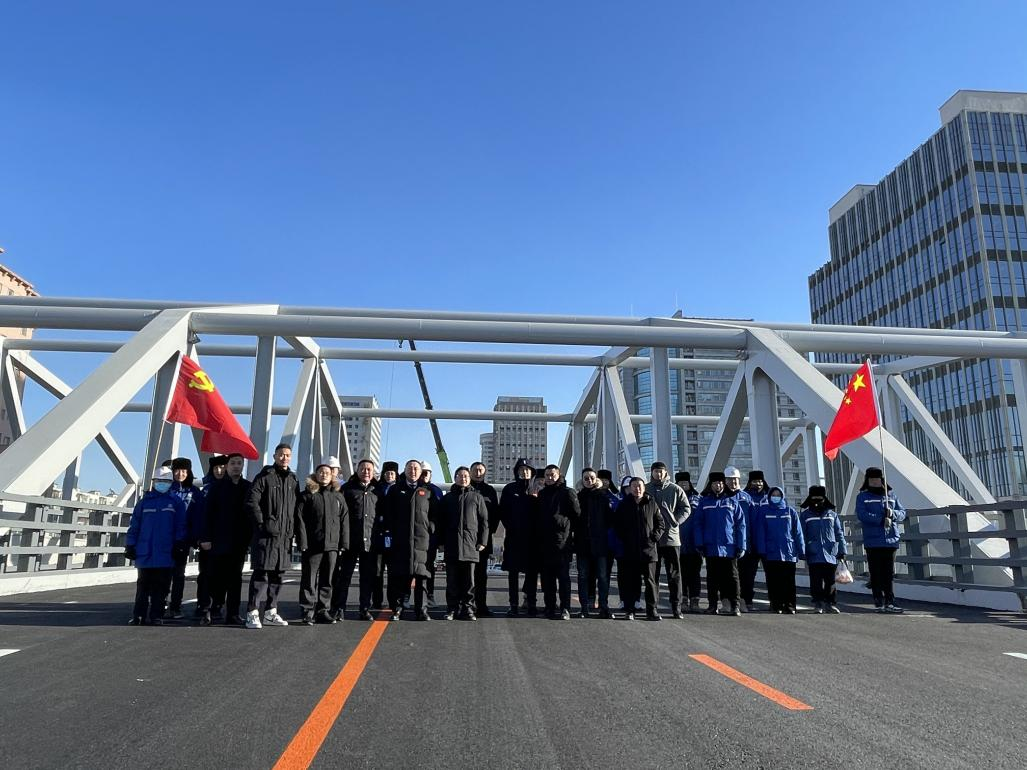 20211231142602_20931 尊龙凯时·(中国集团)官方网站