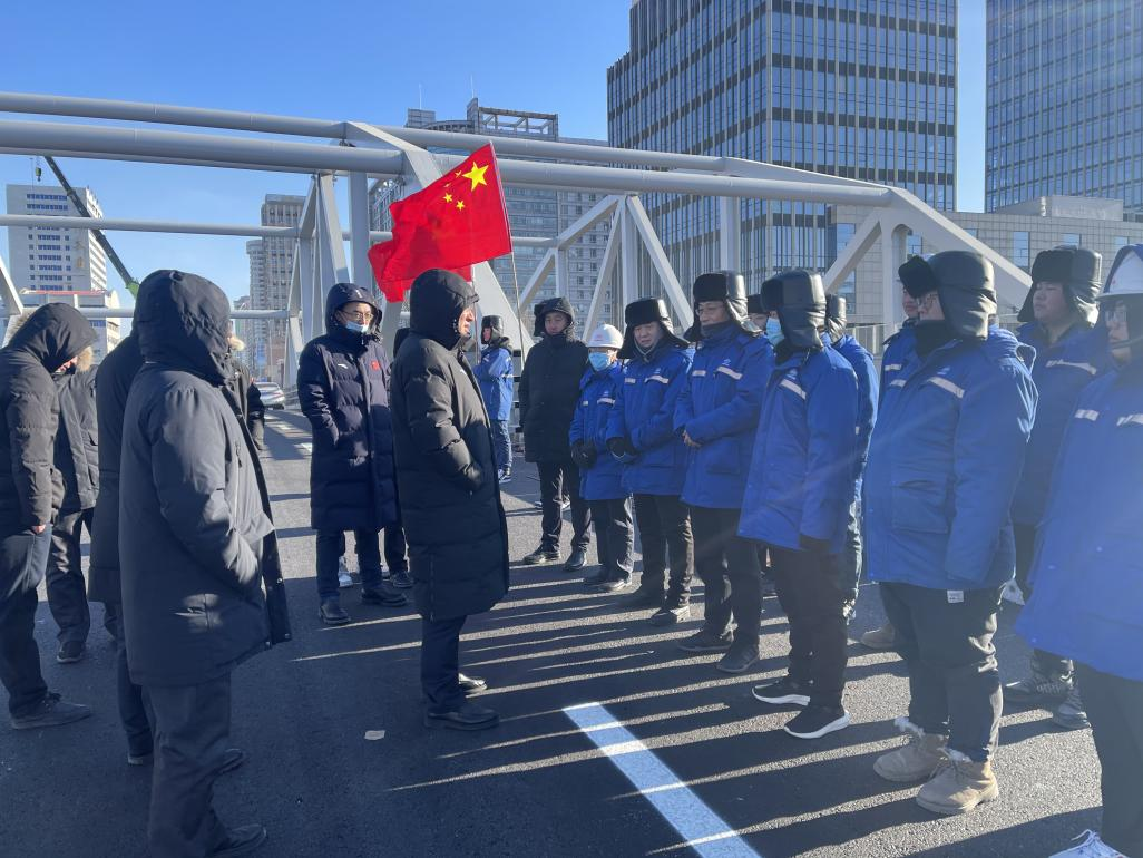 20211231142613_89192 尊龙凯时·(中国集团)官方网站