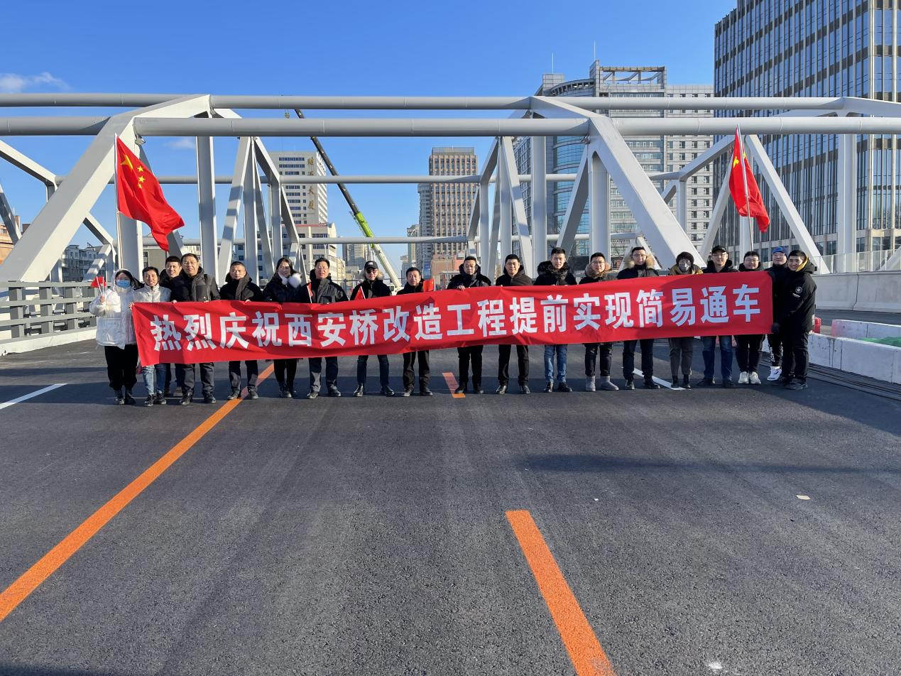 尊龙凯时·(中国集团)官方网站
