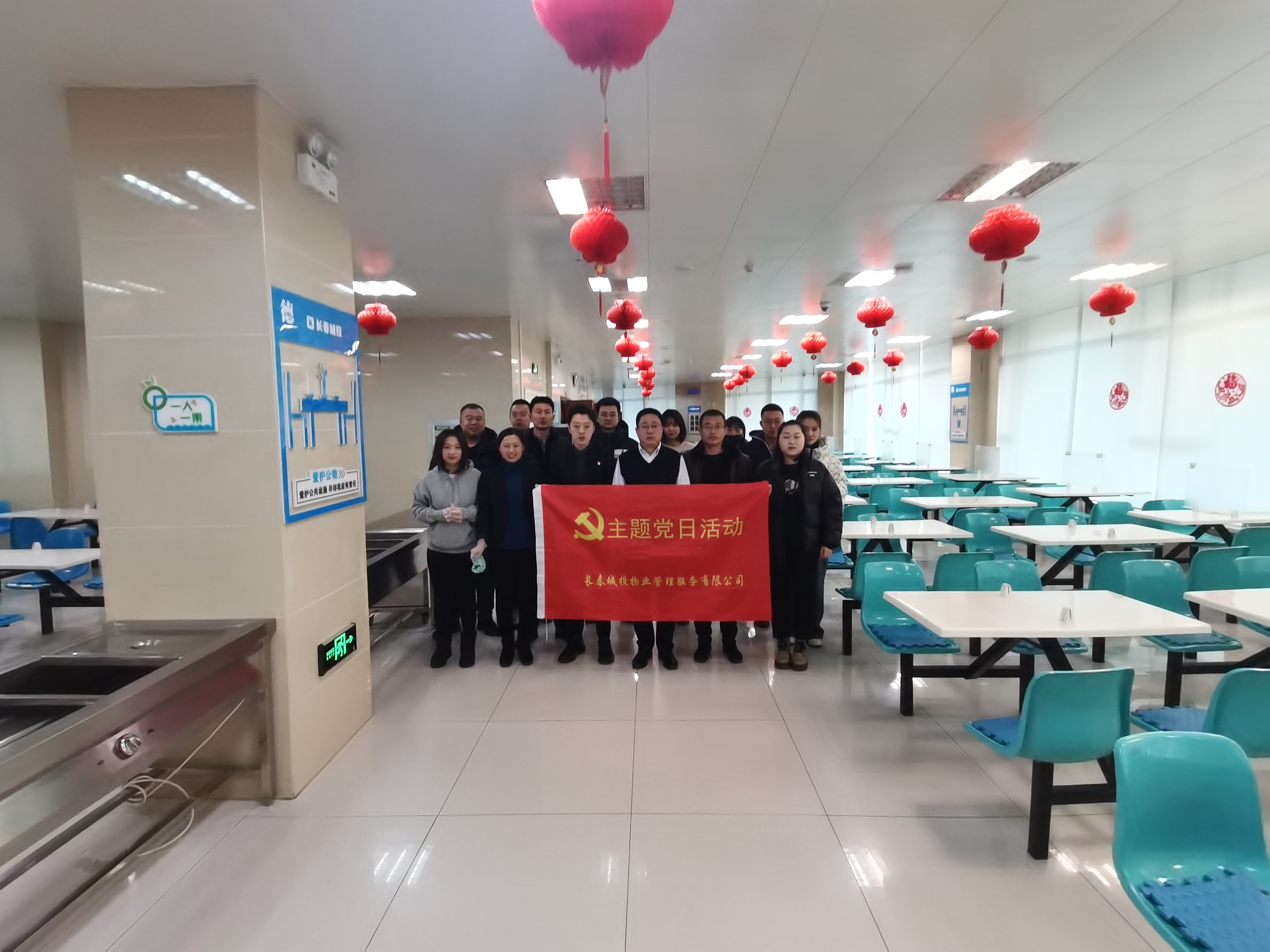 尊龙凯时·(中国集团)官方网站