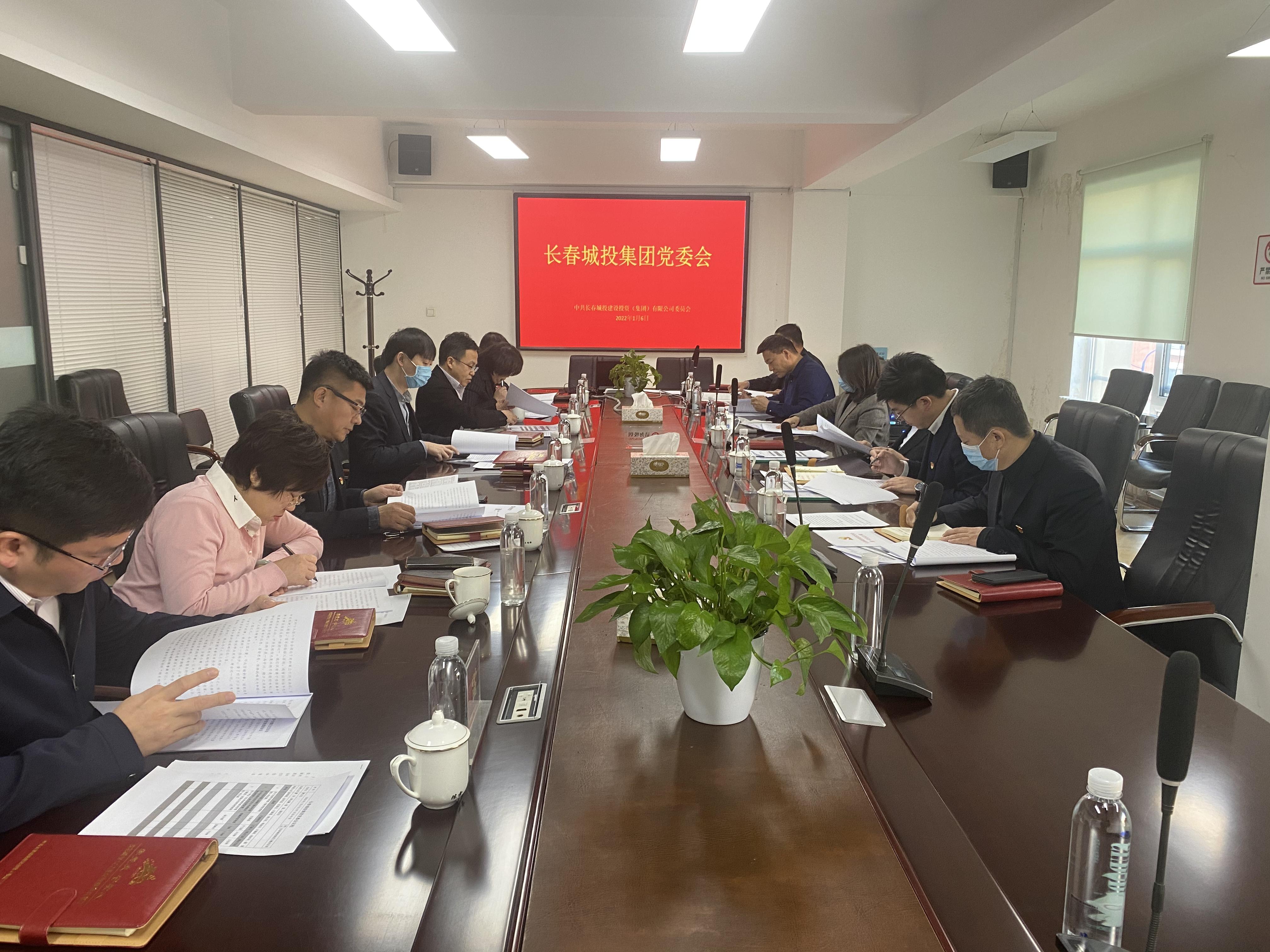 尊龙凯时·(中国集团)官方网站