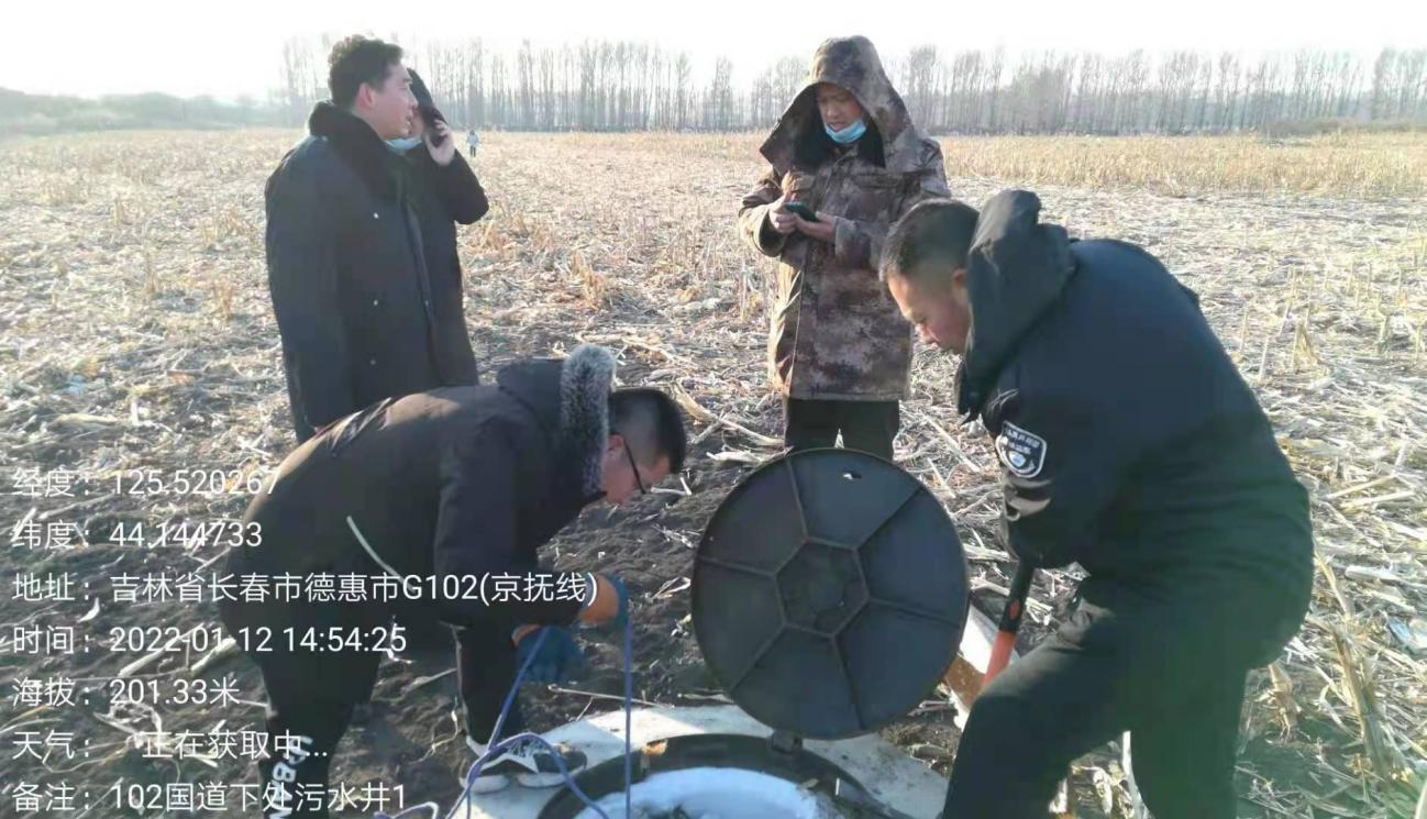 尊龙凯时·(中国集团)官方网站