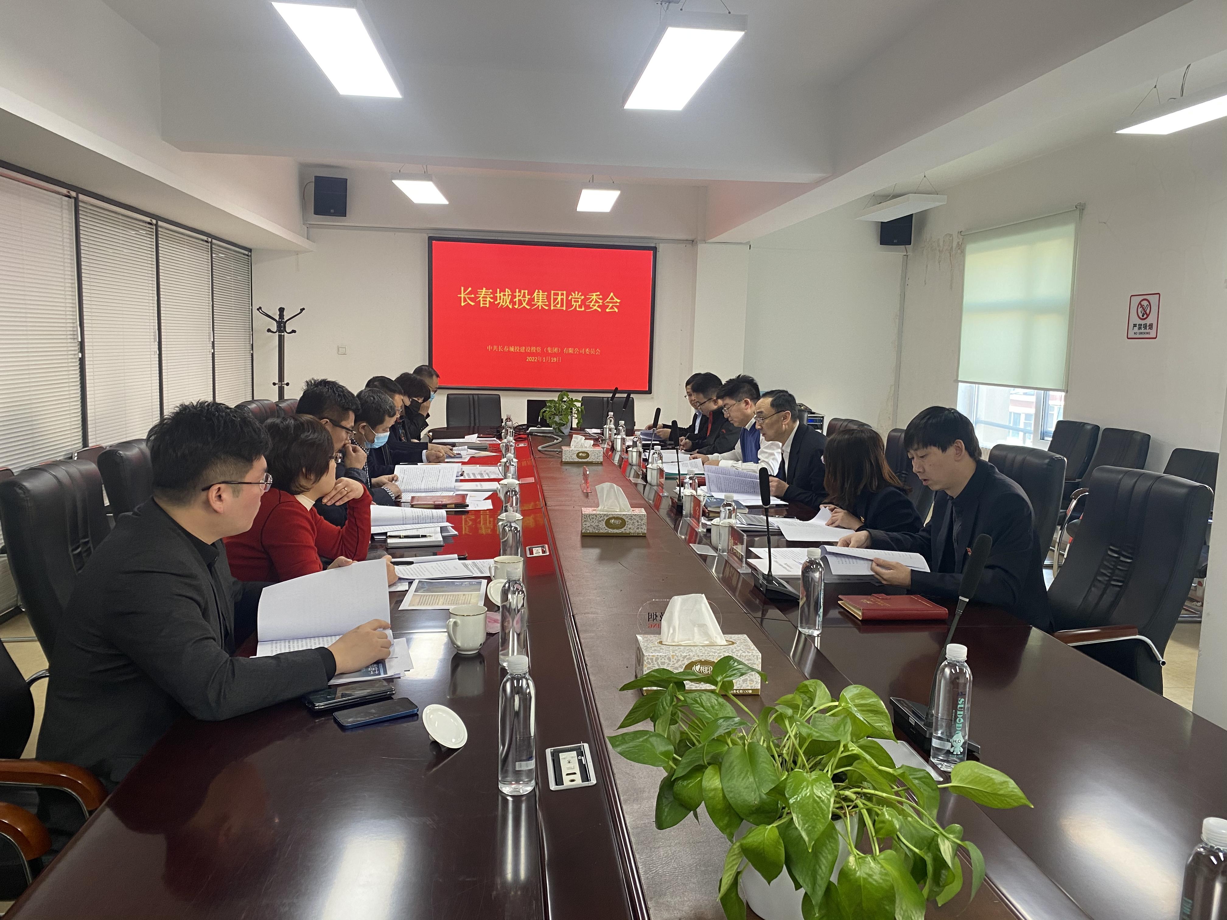 尊龙凯时·(中国集团)官方网站