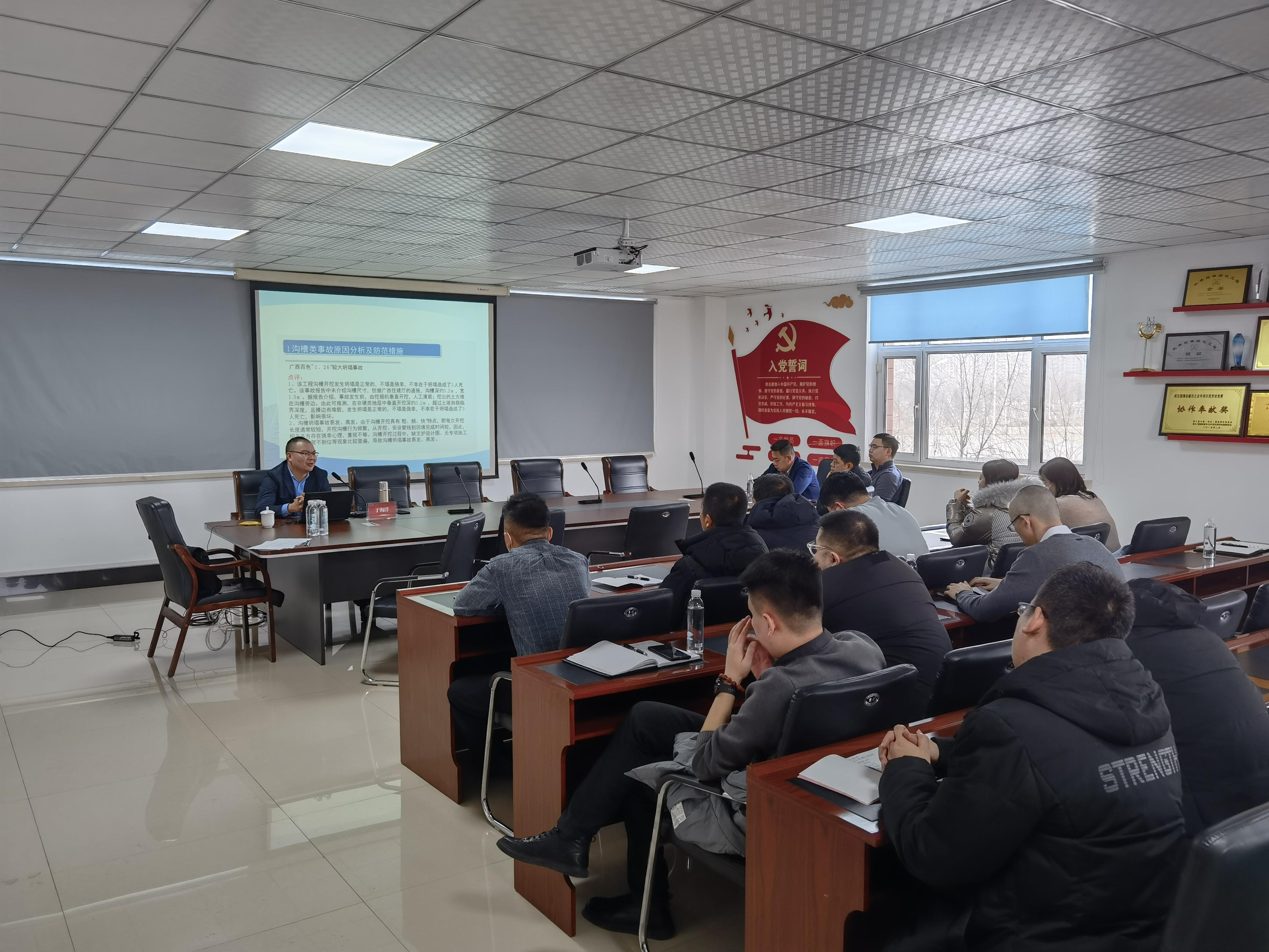 尊龙凯时·(中国集团)官方网站