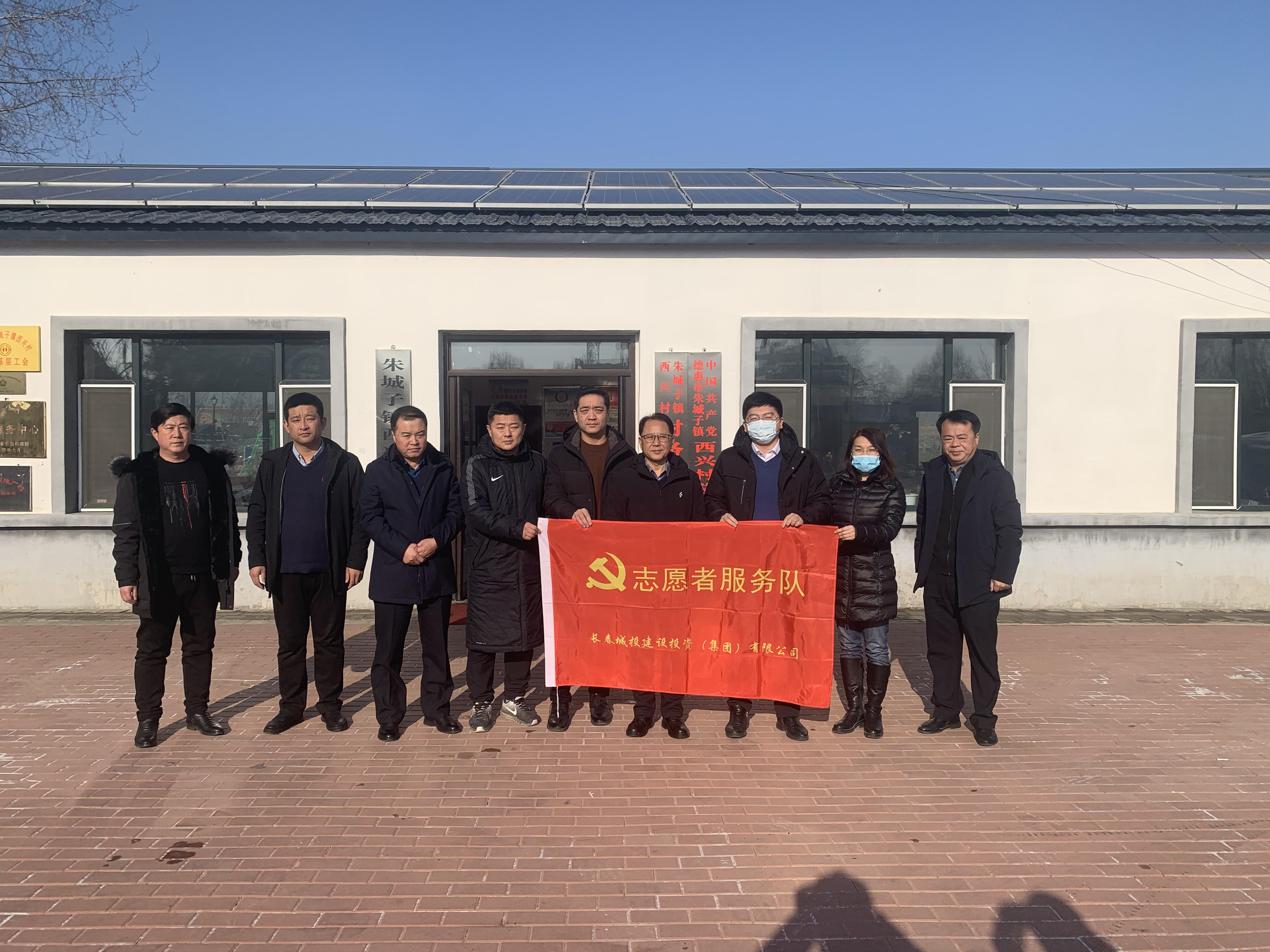 尊龙凯时·(中国集团)官方网站