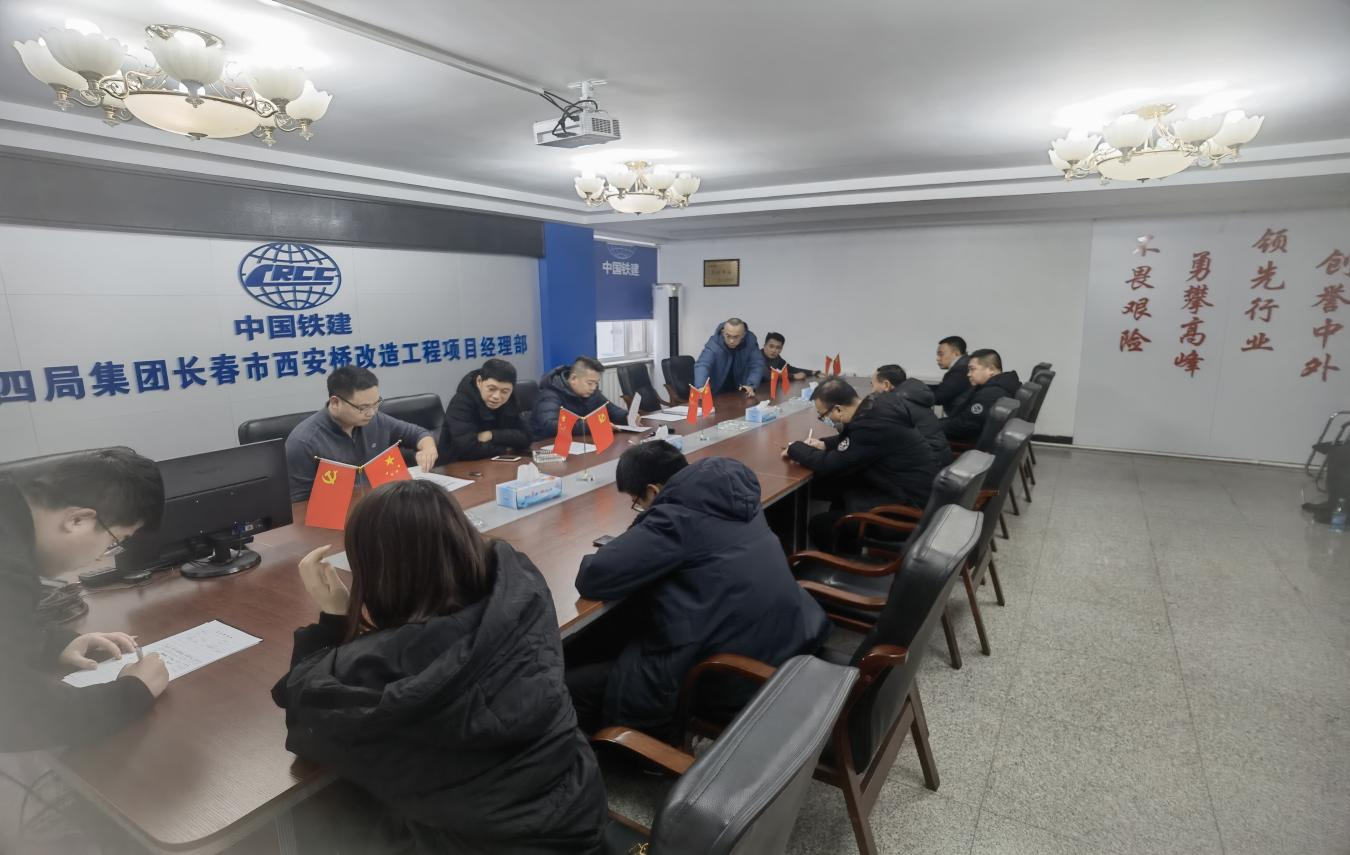 尊龙凯时·(中国集团)官方网站