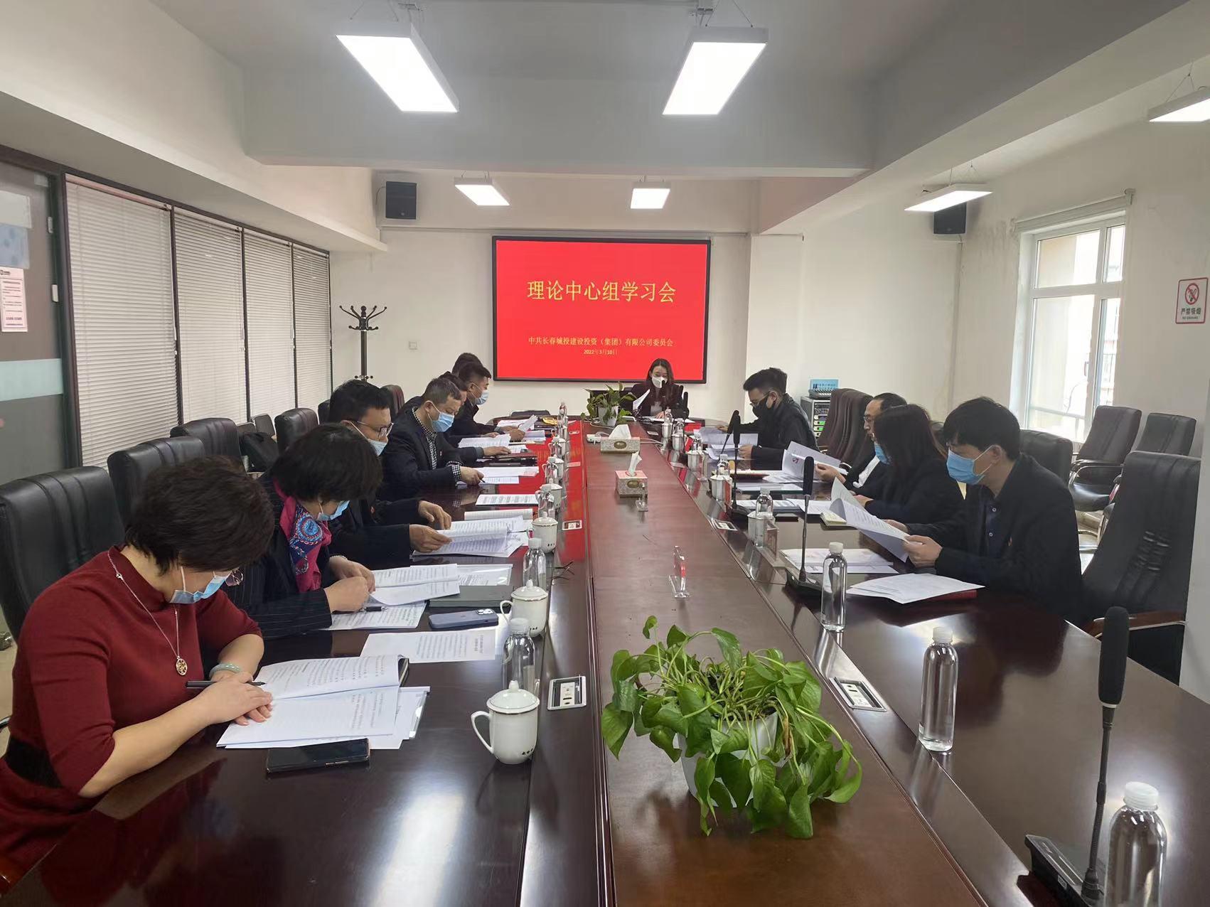尊龙凯时·(中国集团)官方网站