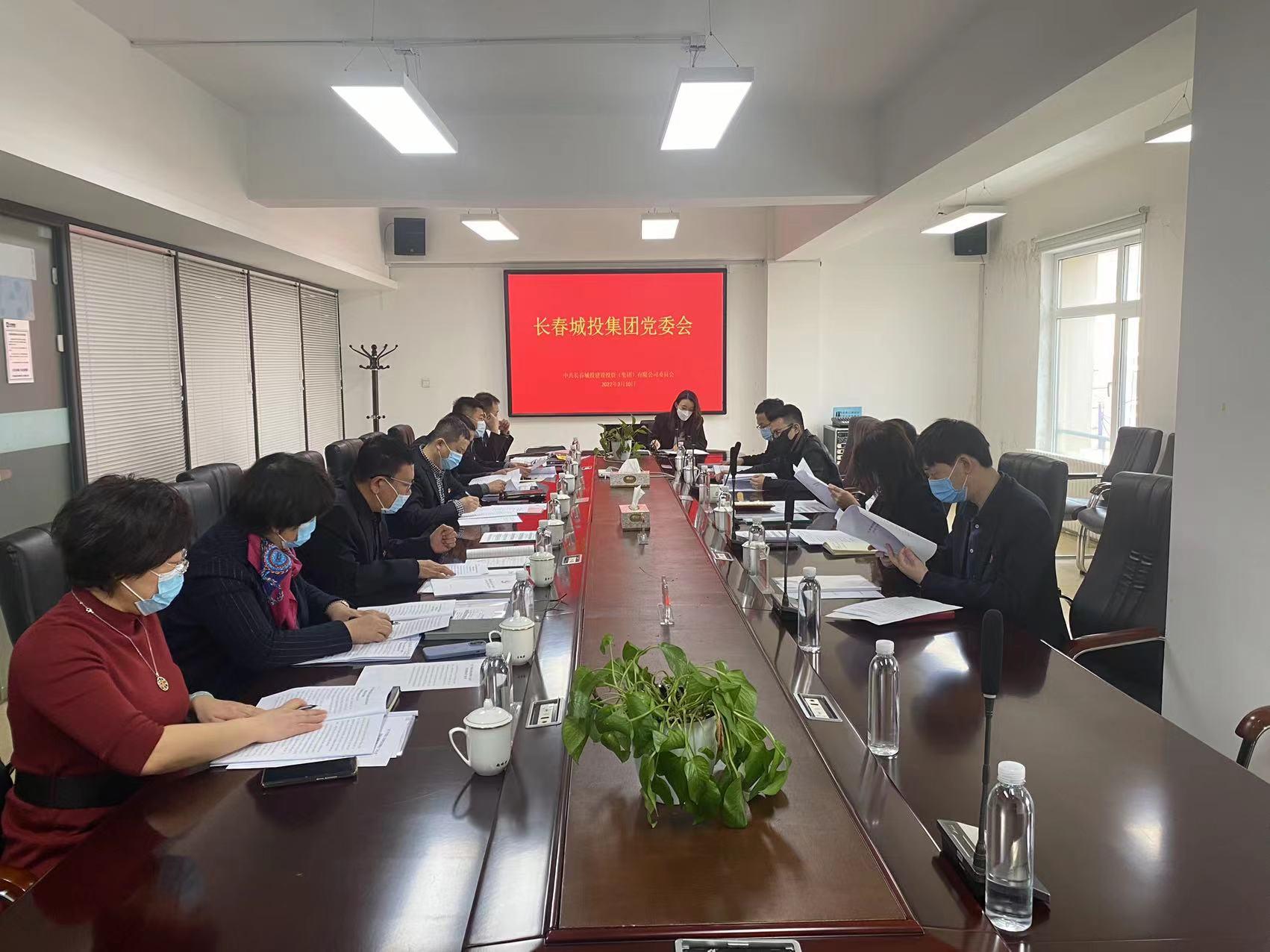 尊龙凯时·(中国集团)官方网站