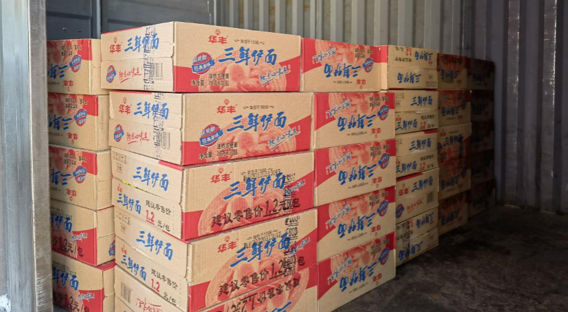尊龙凯时·(中国集团)官方网站