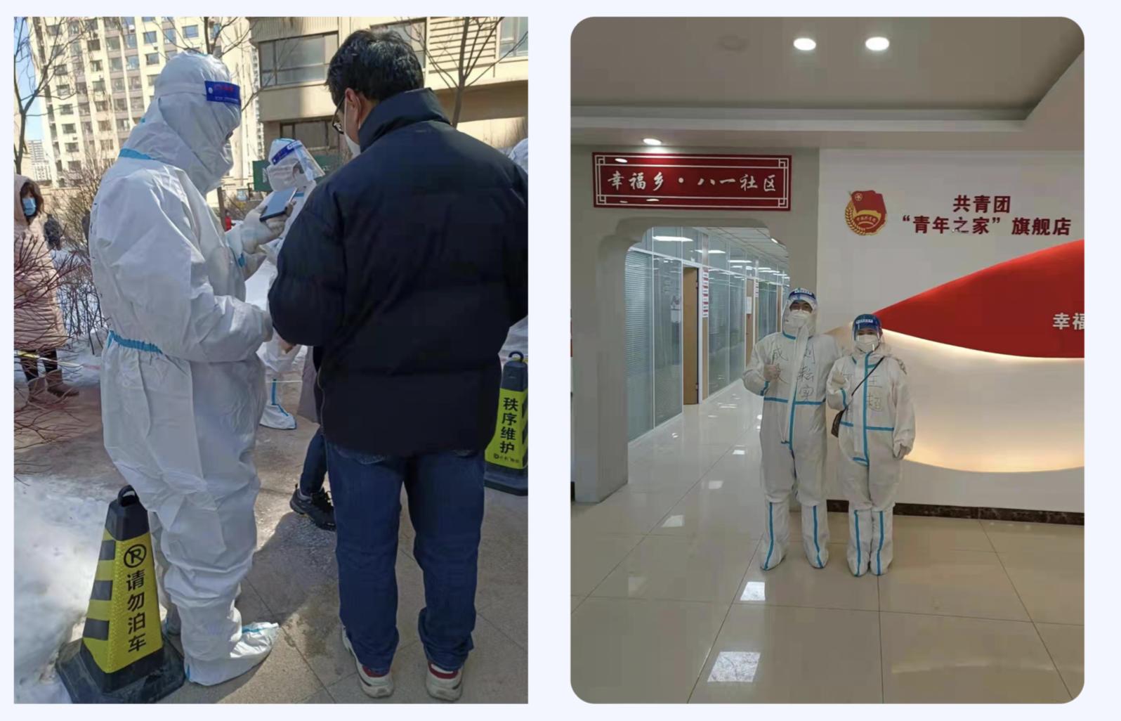 尊龙凯时·(中国集团)官方网站