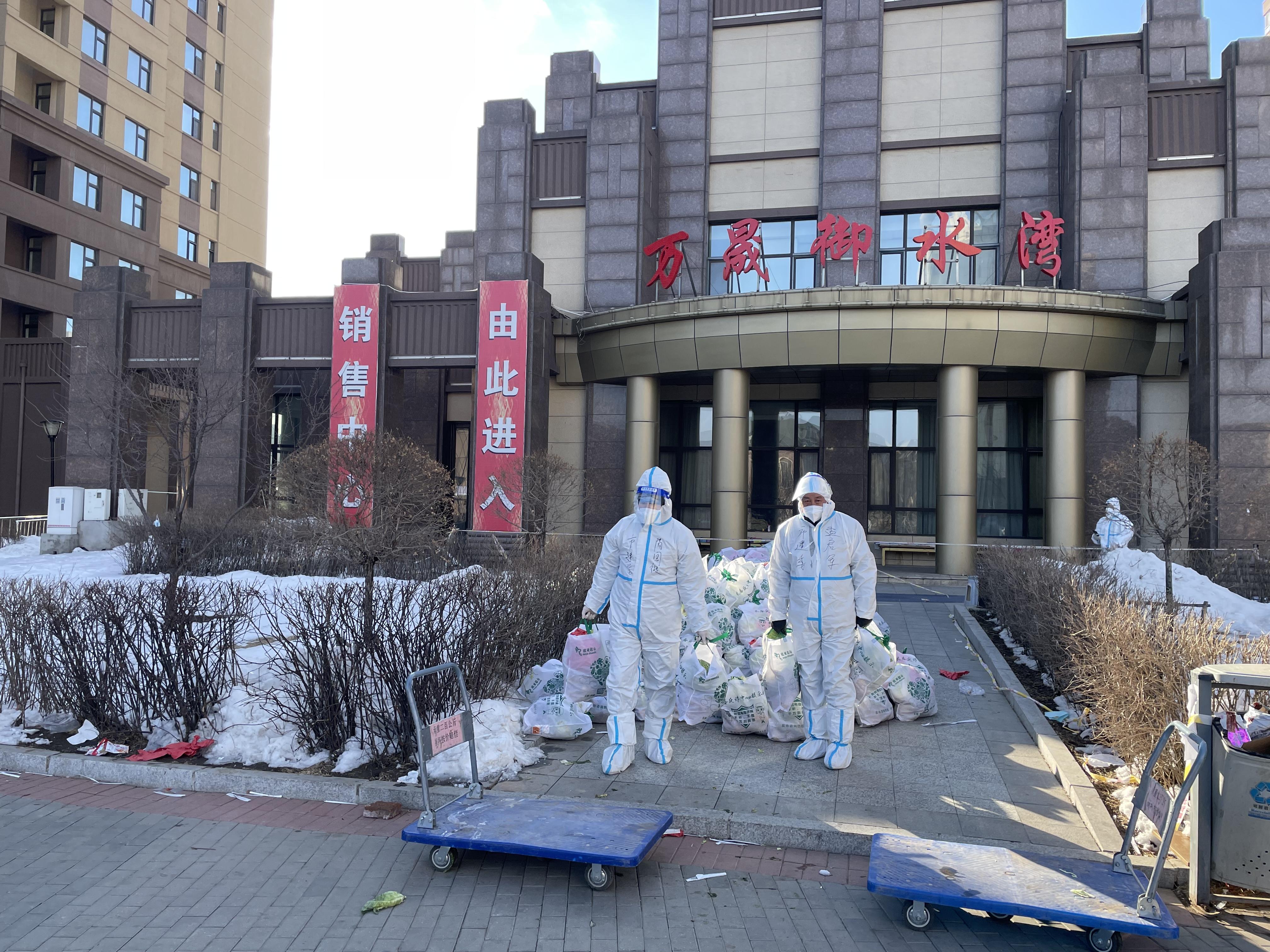 尊龙凯时·(中国集团)官方网站