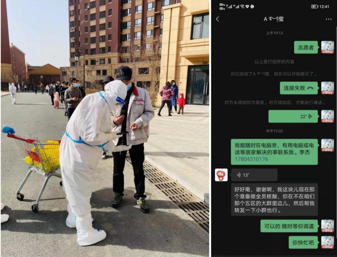 尊龙凯时·(中国集团)官方网站