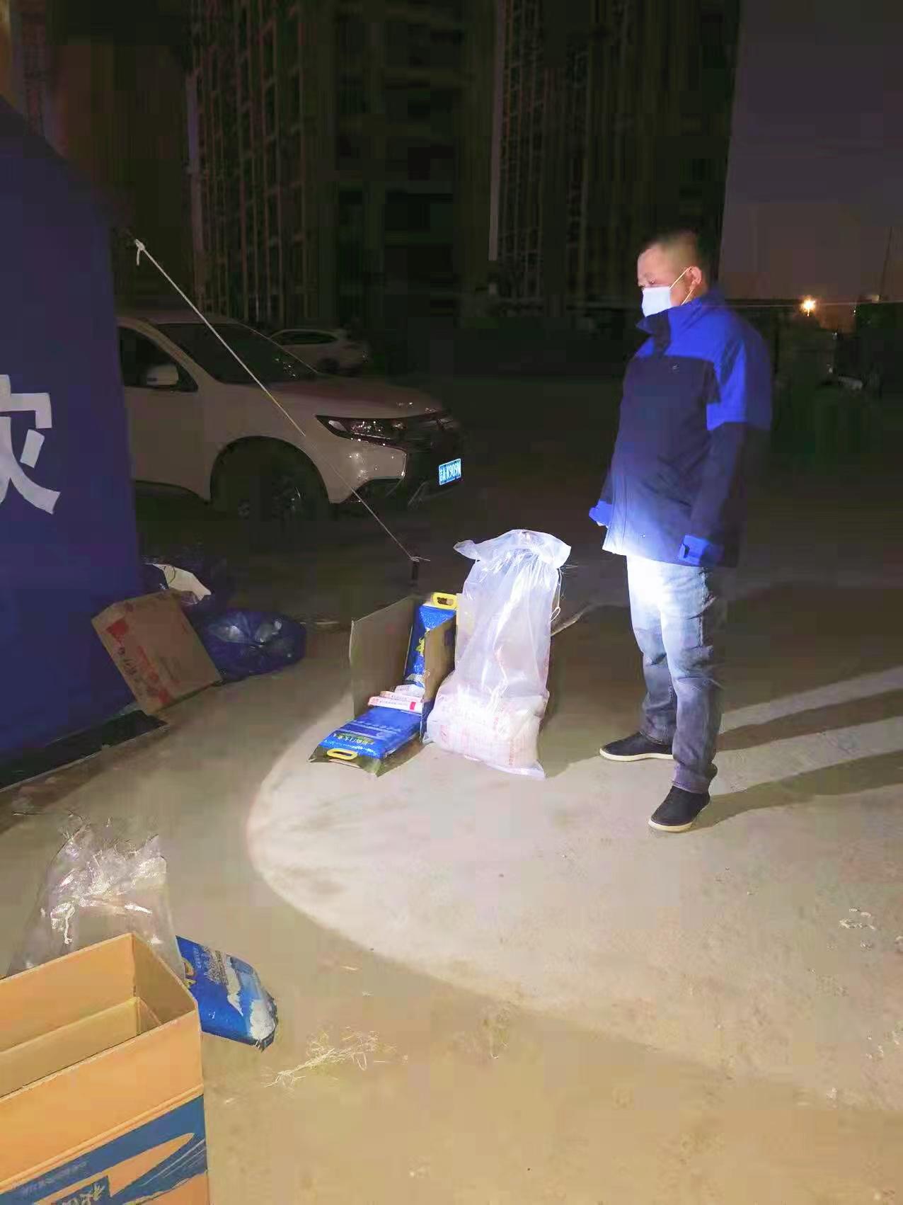 尊龙凯时·(中国集团)官方网站