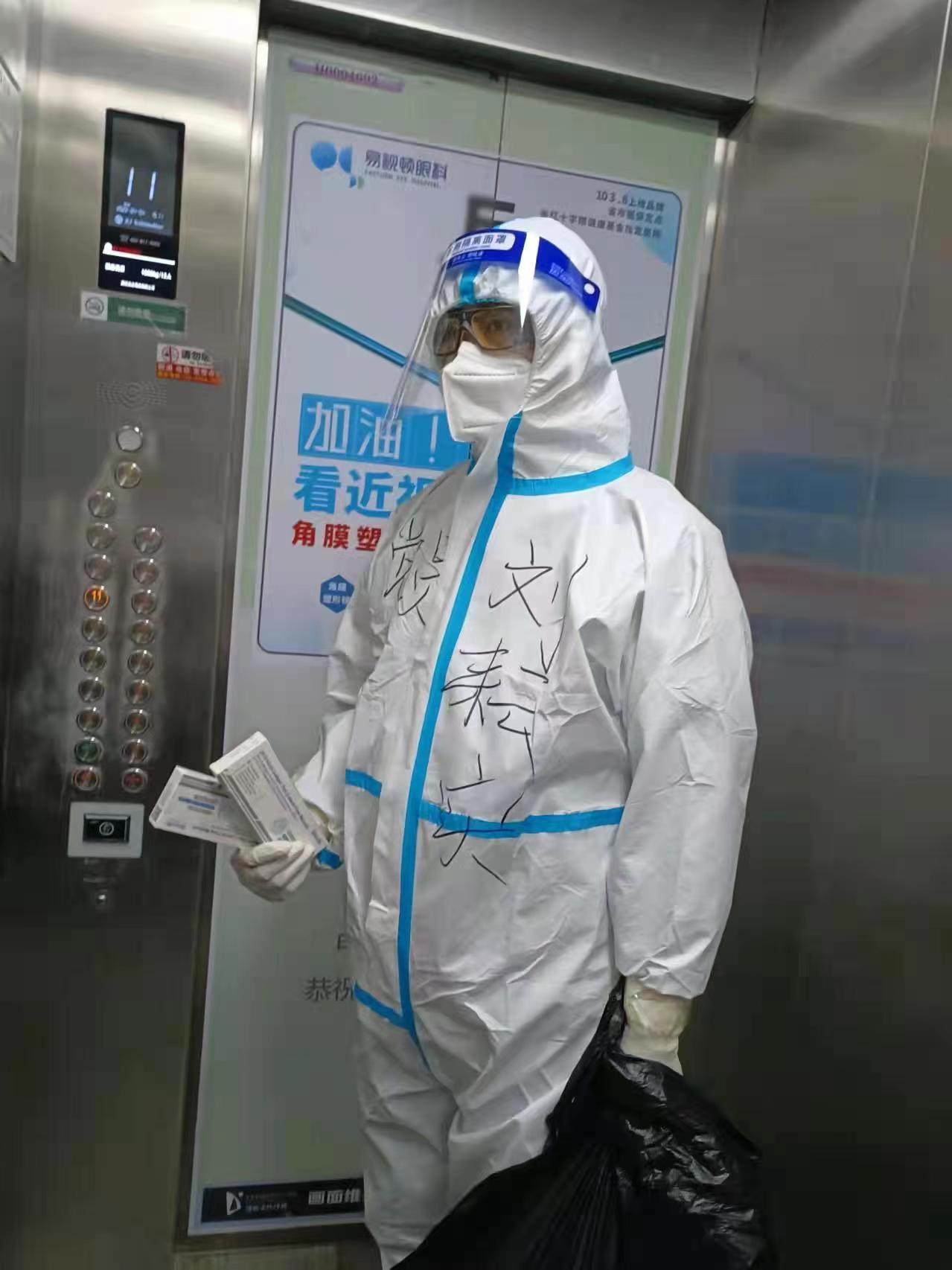 尊龙凯时·(中国集团)官方网站
